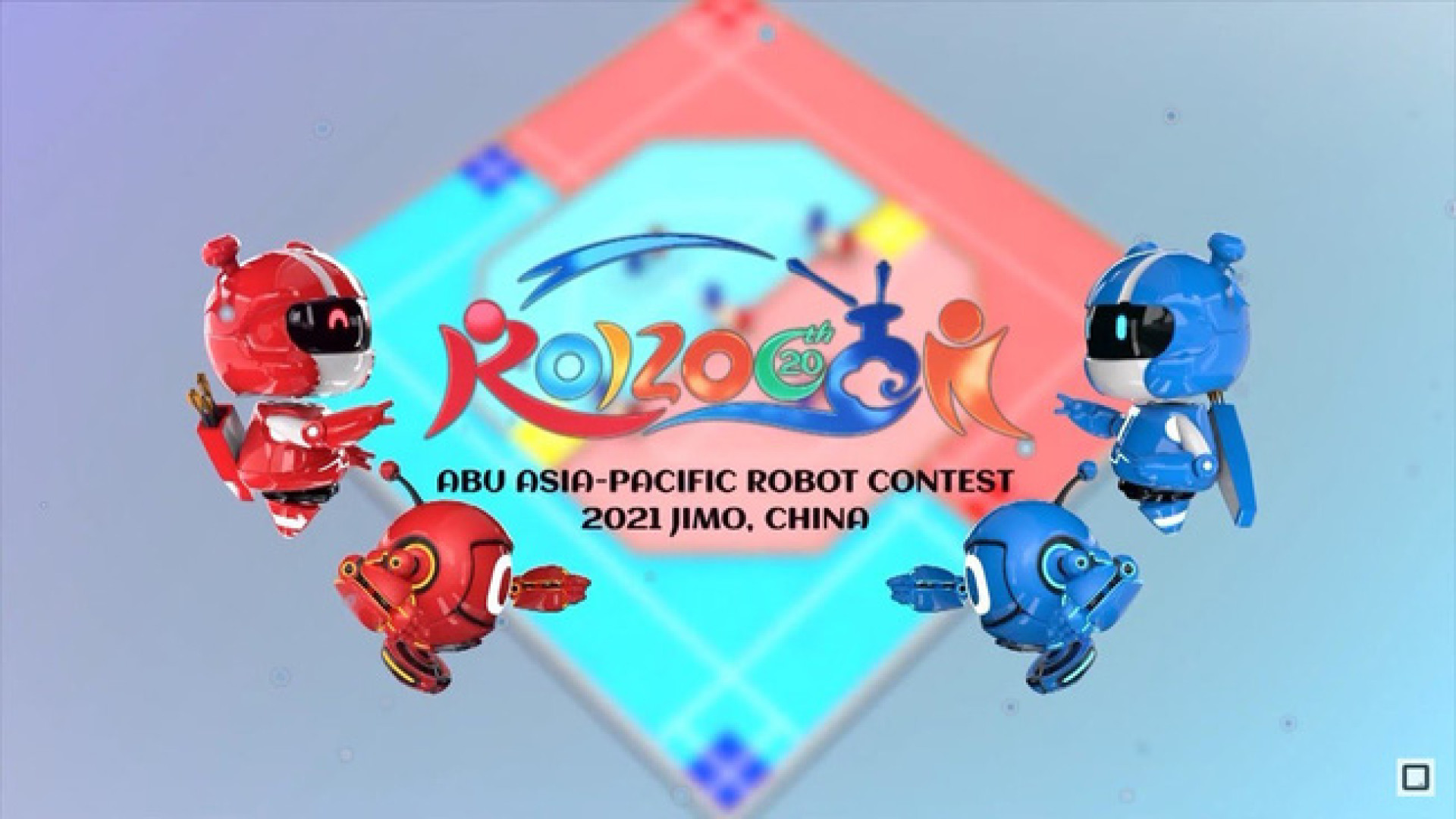 Tạm dừng tổ chức cuộc thi Robocon Việt Nam 2021