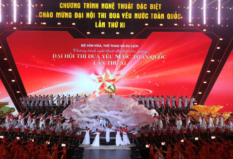 VTV2: THTT chương trình nghệ thuật đặc biệt chào mừng Đại hội Thi đua yêu nước toàn quốc 2025