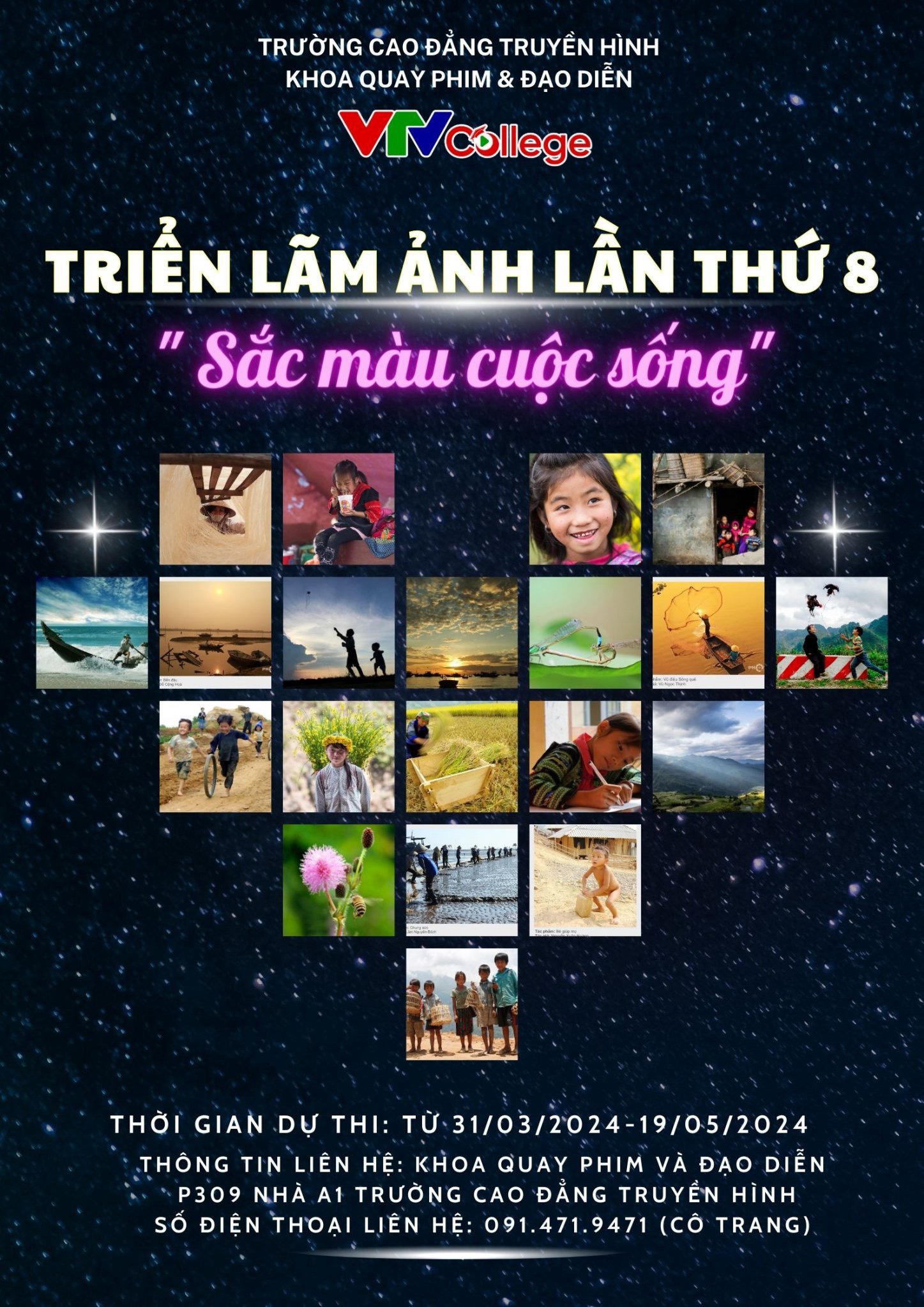 Thi ảnh