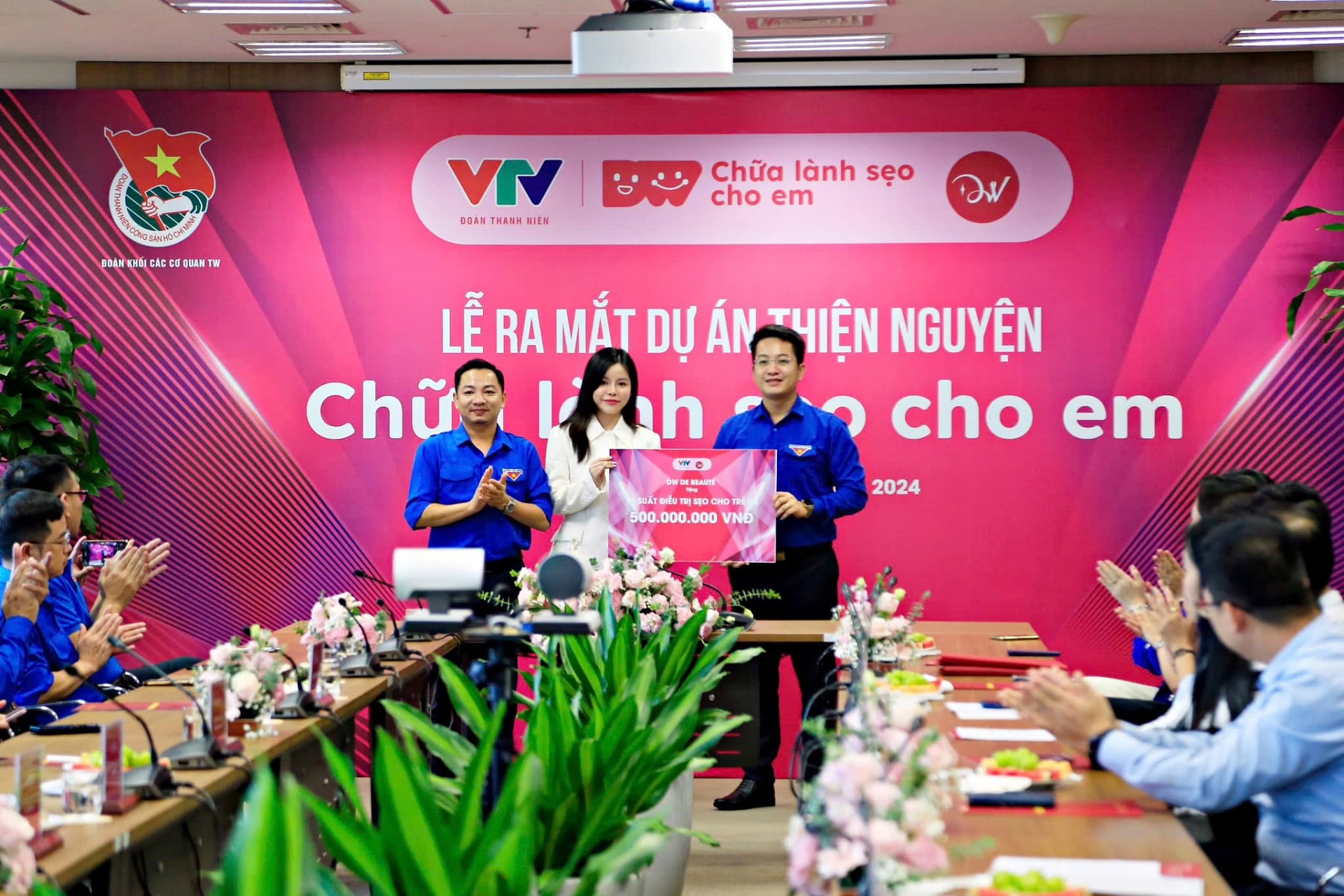 Dự án 13