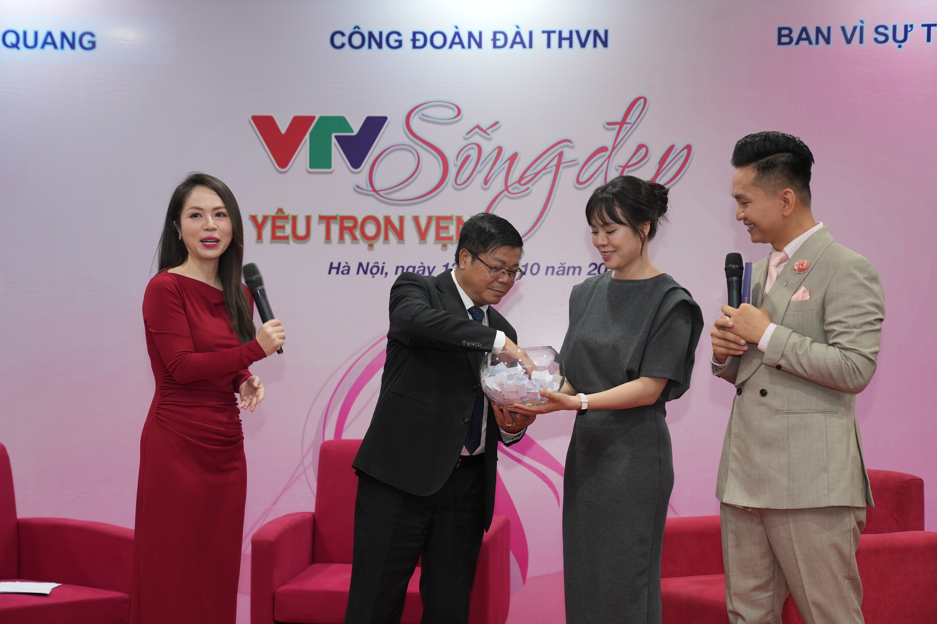 DVQ08965