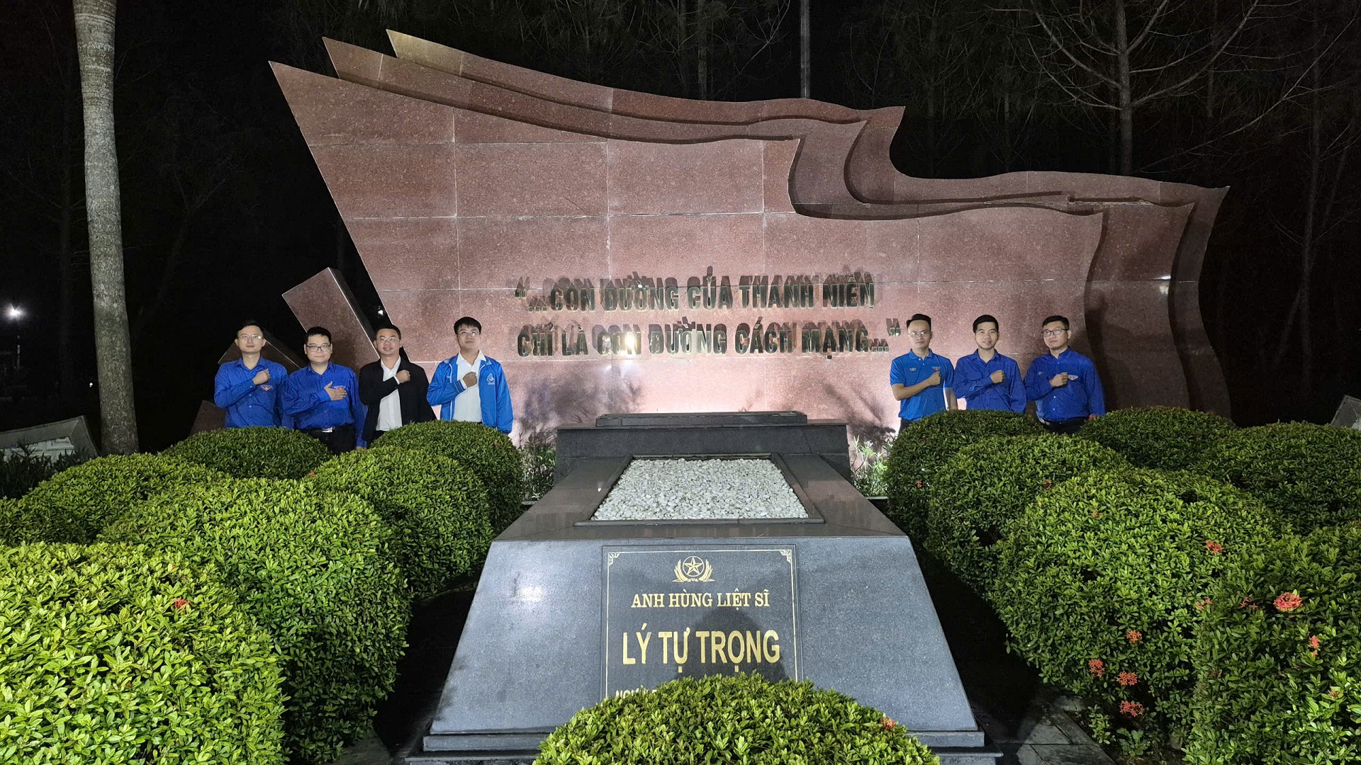 4576191324241743882-22503148635970409751887