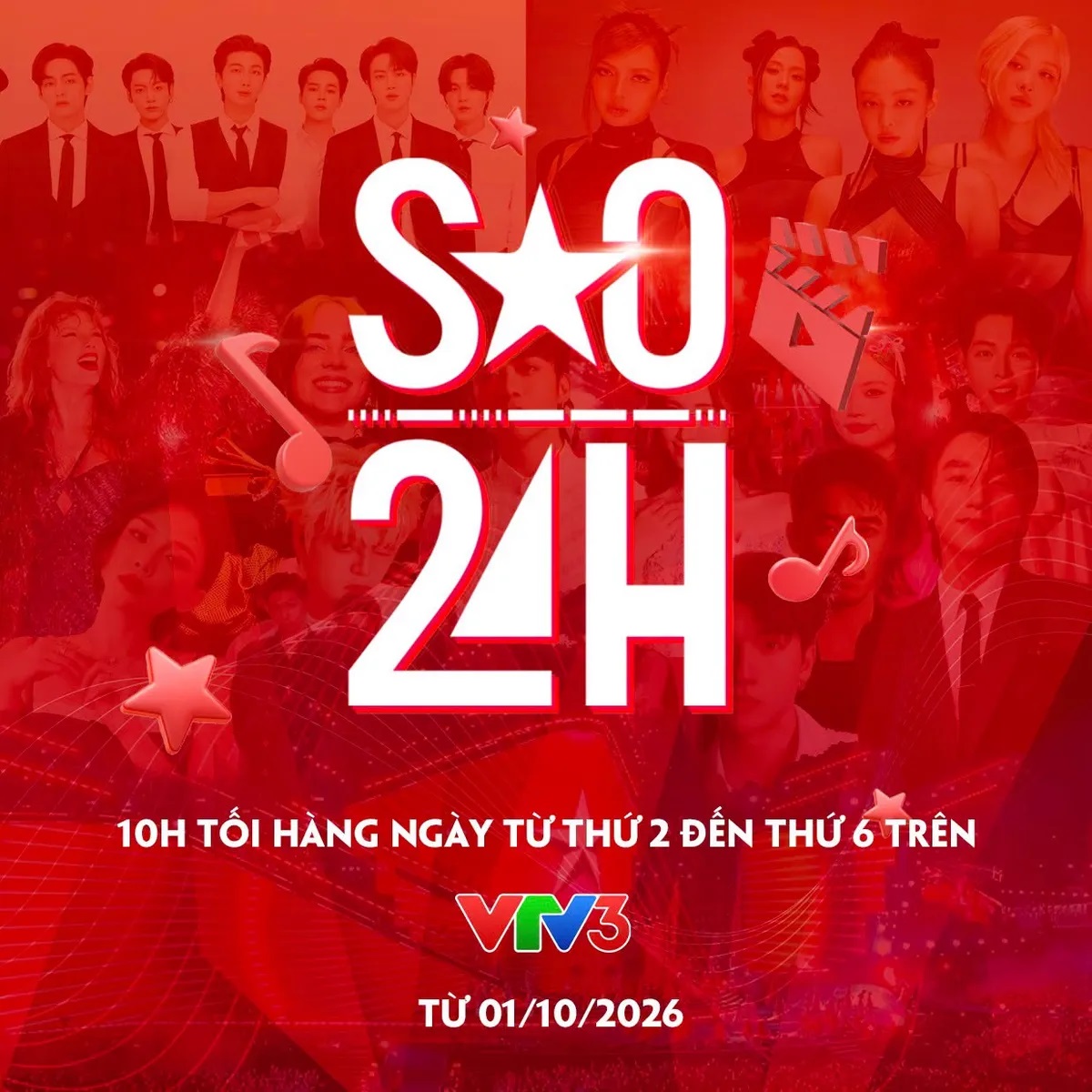 Sao 24h