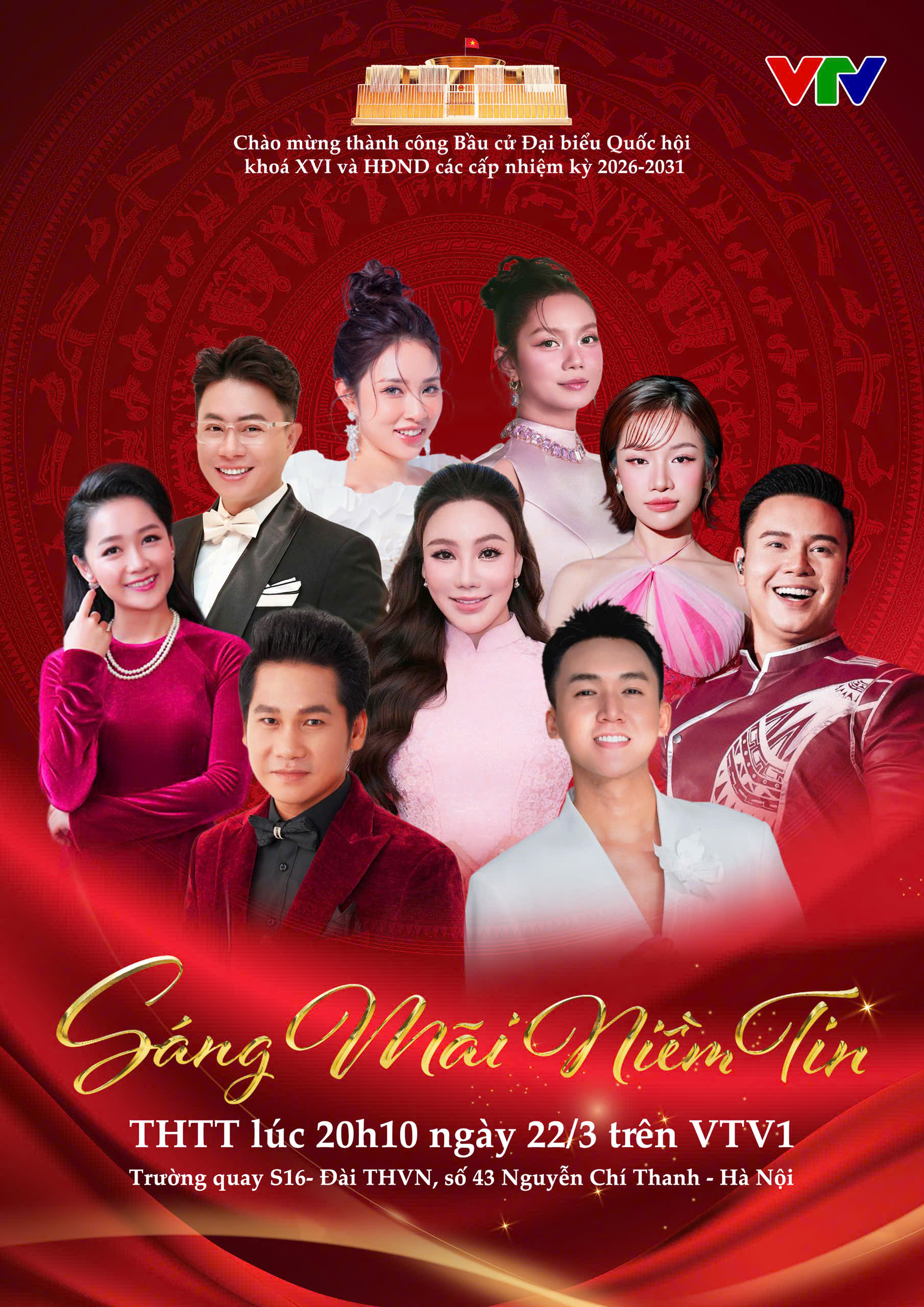 z7640259467684_d5cff6f17fe9893f1c226dc031e5c386