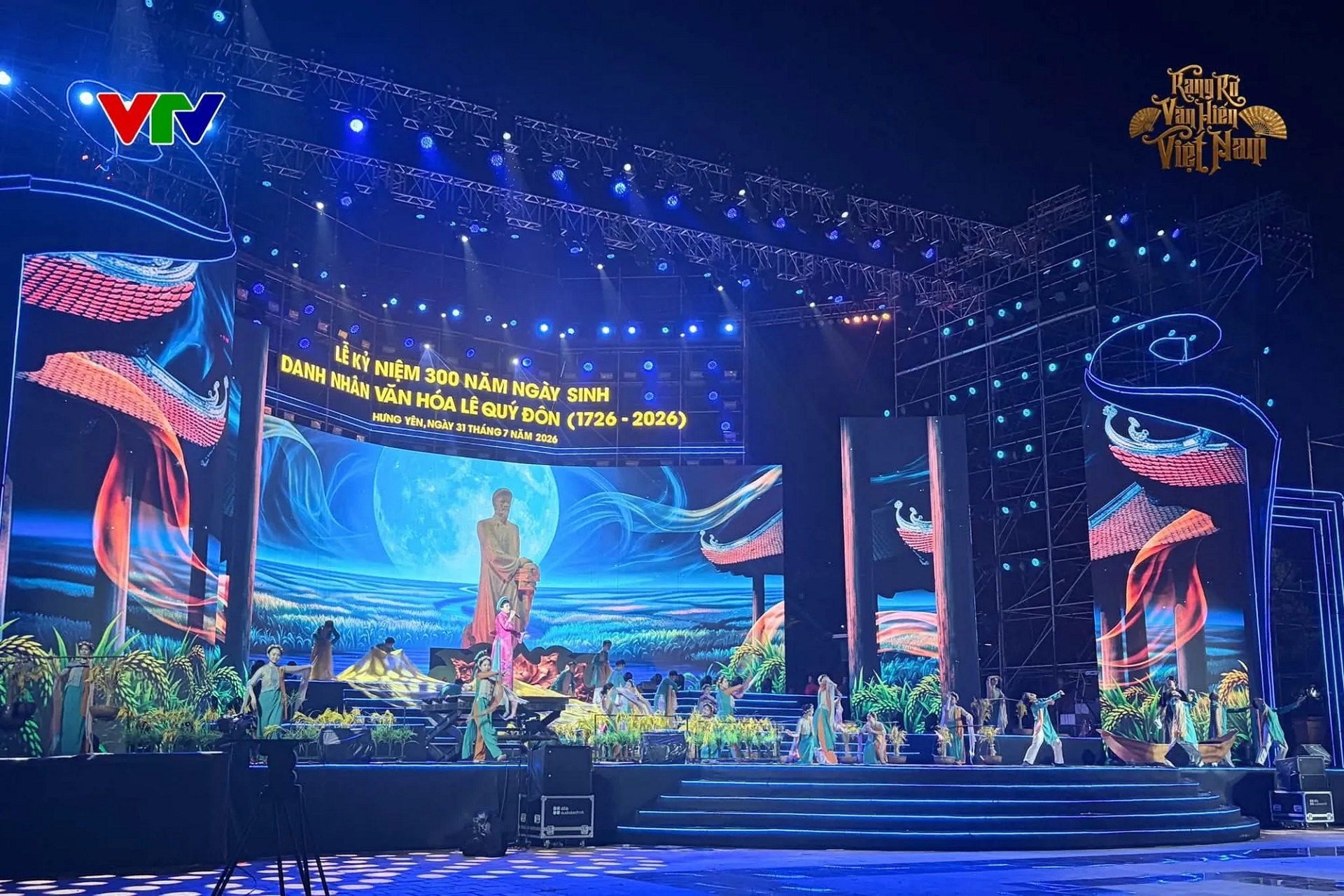 Rạng rỡ VN 2
