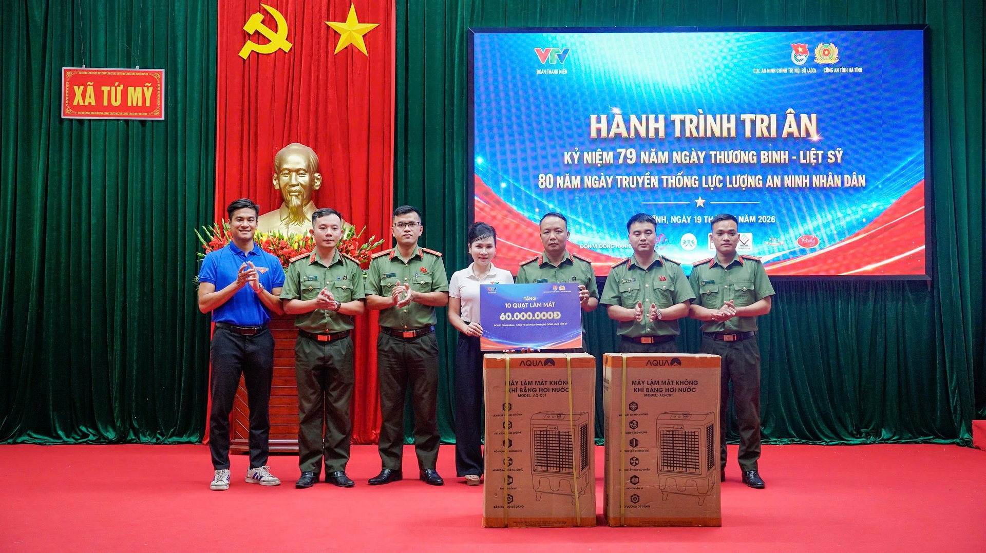 Hà Tĩnh 2