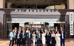 Khai giảng chương trình bồi dưỡng về chuyển đổi số giữa Đài Truyền hình Việt Nam và Đài Phát thanh và Truyền hình Hồ Nam