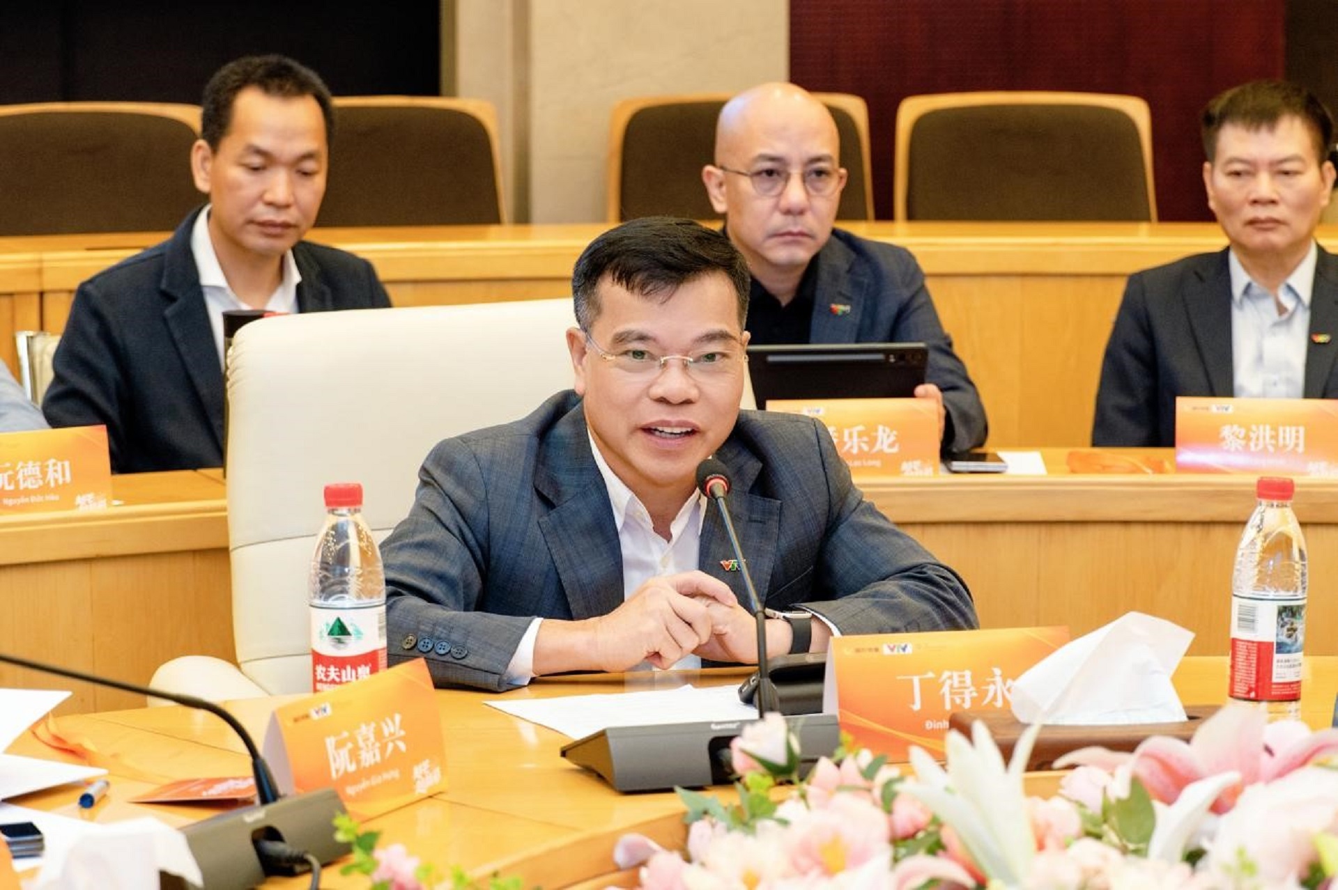 Đoàn số 4