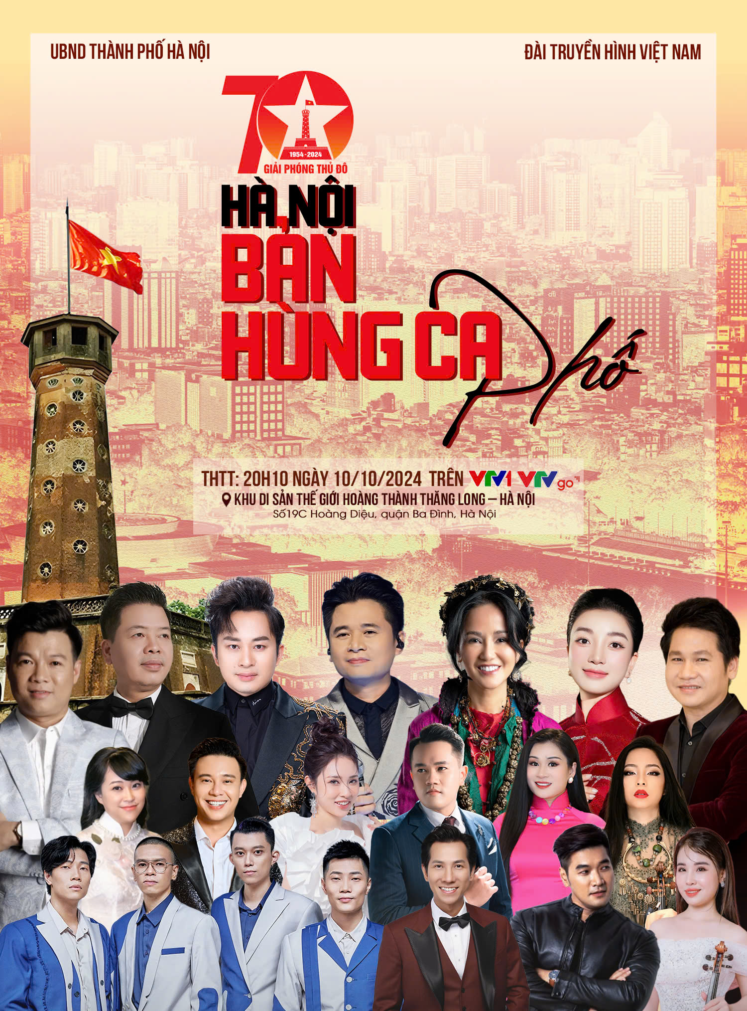 poster chốt bản có nghệ sĩ