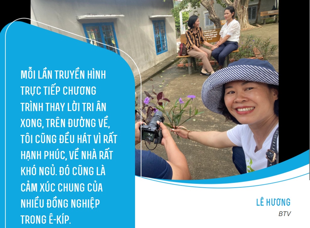 le huong 2