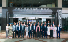 Từ Đài Truyền hình truyền thống đến Tập đoàn Truyền thông số - Kinh nghiệm chuyển đổi của Đài Hồ Nam và những gợi mở cho VTV