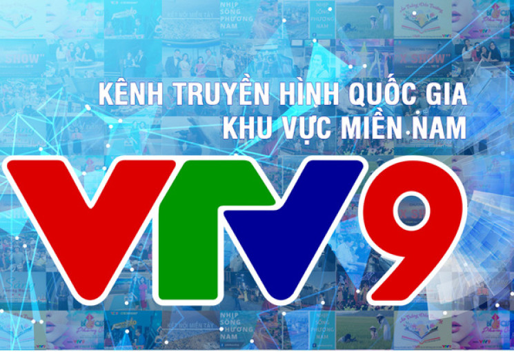 Đài THVN công bố quyết định phê duyệt quyết toán vốn đầu tư công trình của Trung tâm THVN khu vực Nam Bộ