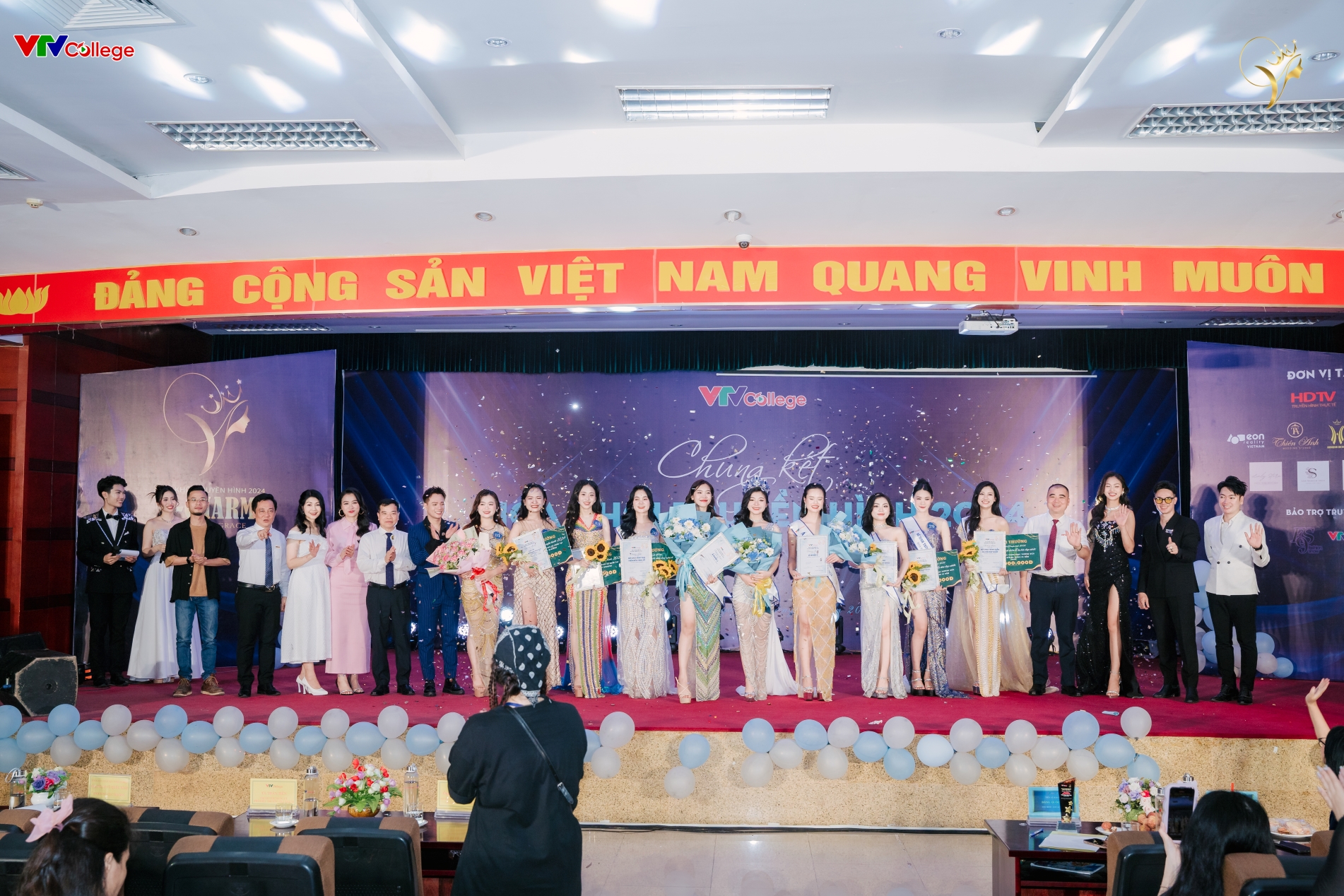 VCharm2024-11