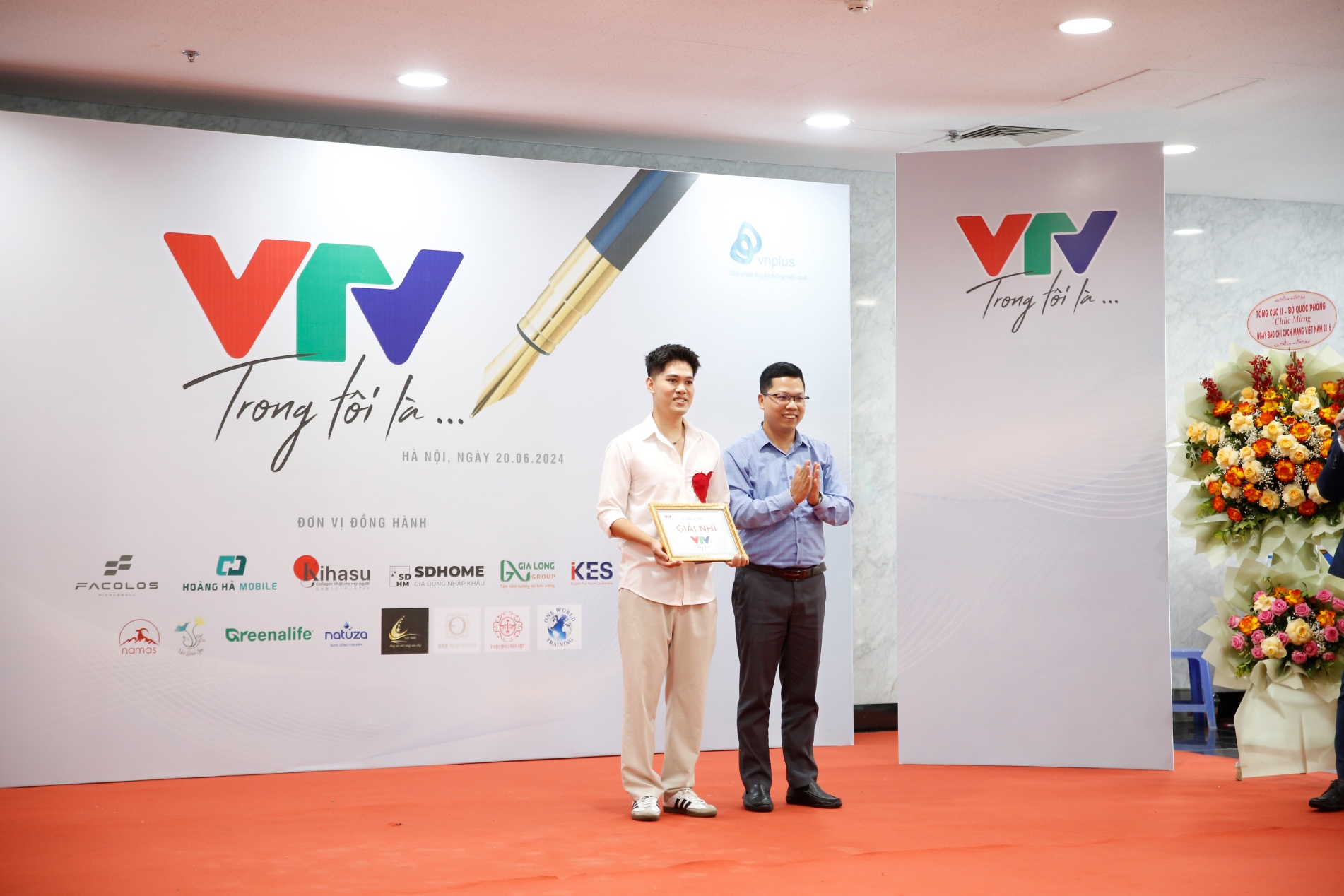 VTV-trong-toi-la-11