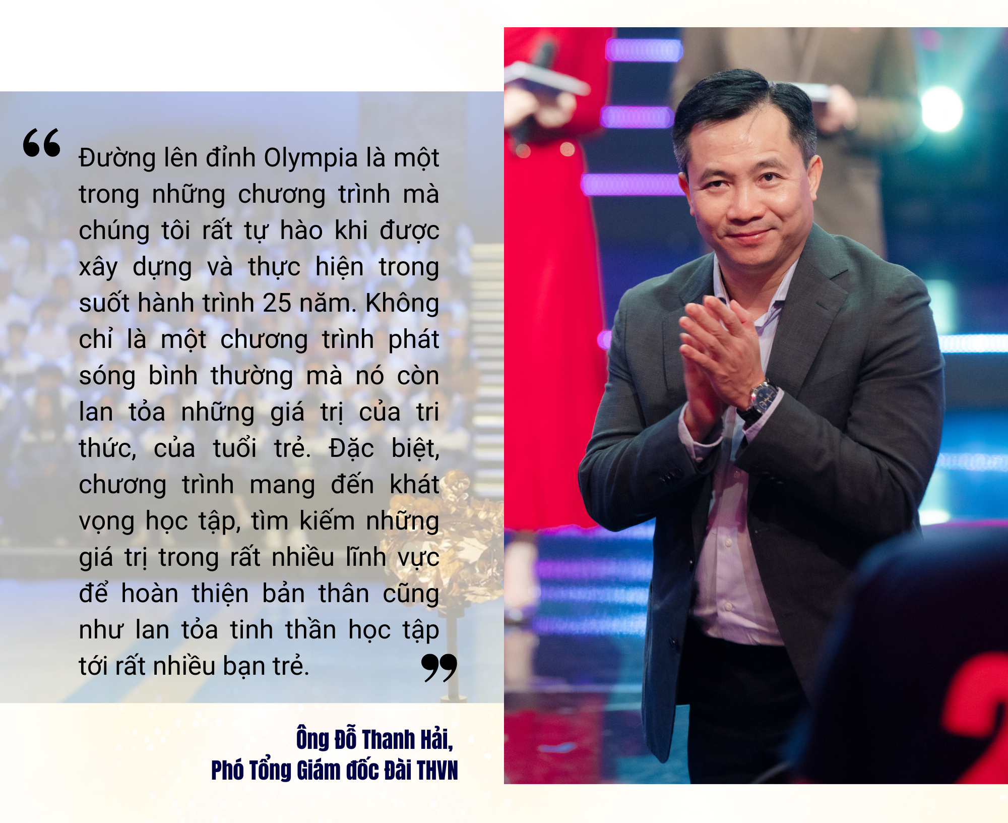 2110_olympia-25-nam-2-1