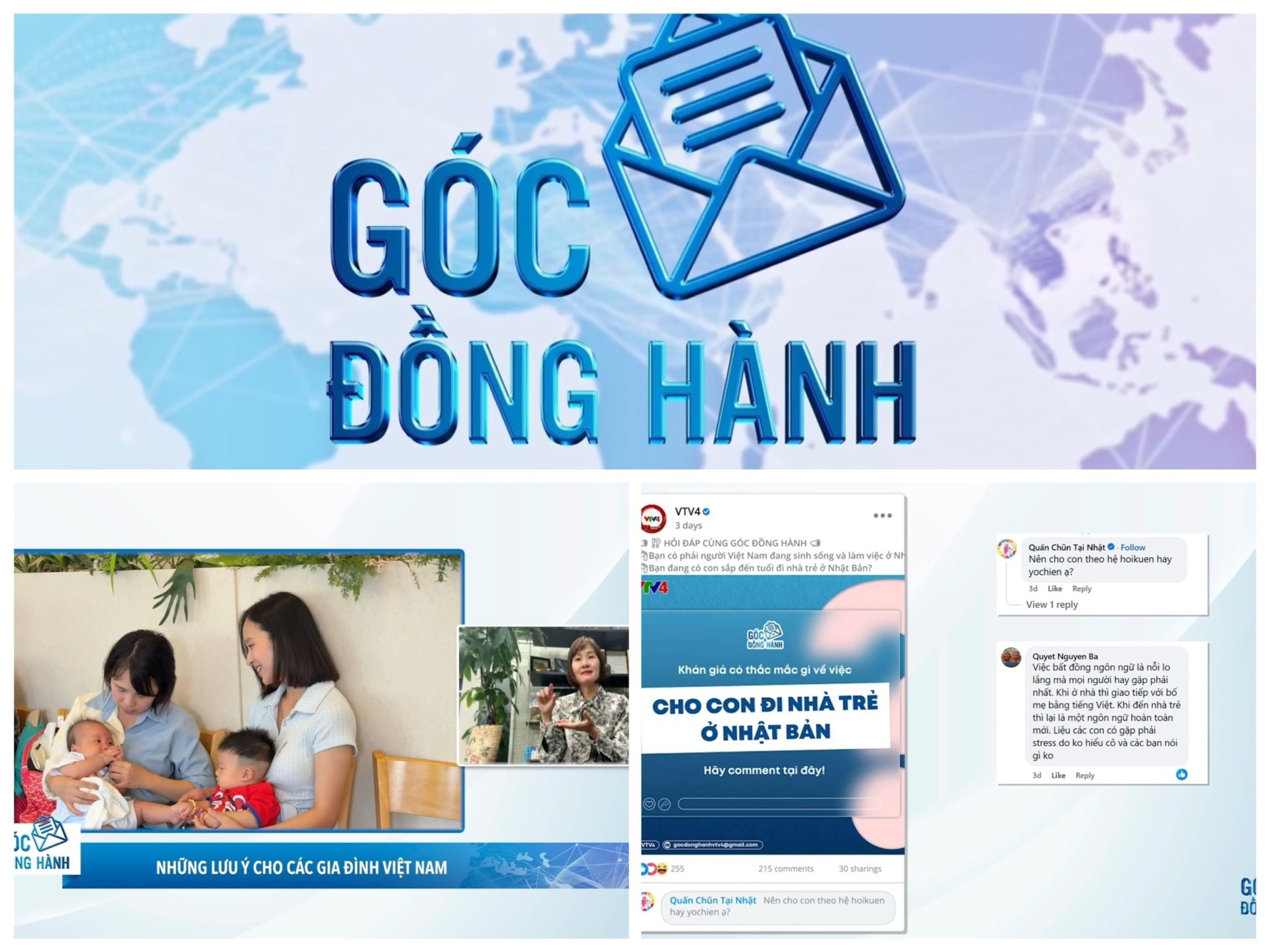 3010-v4-chuong-trinh-moi-14