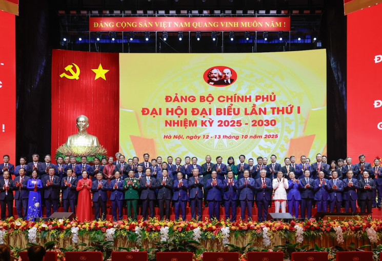 Đại hội Đảng bộ Chính phủ lần thứ I thành công rất tốt đẹp