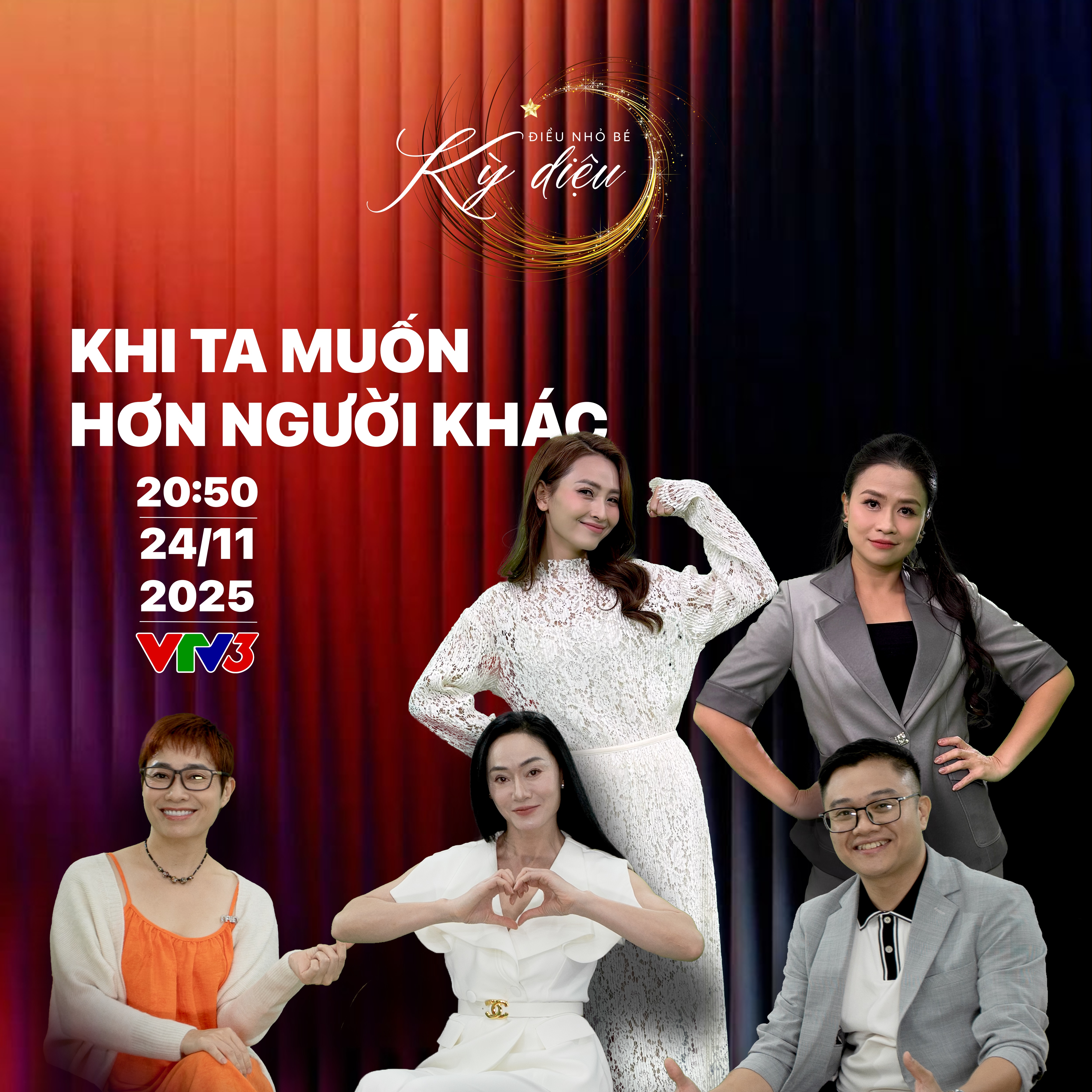 2511_dieu-nho-be-ky-dieu-3