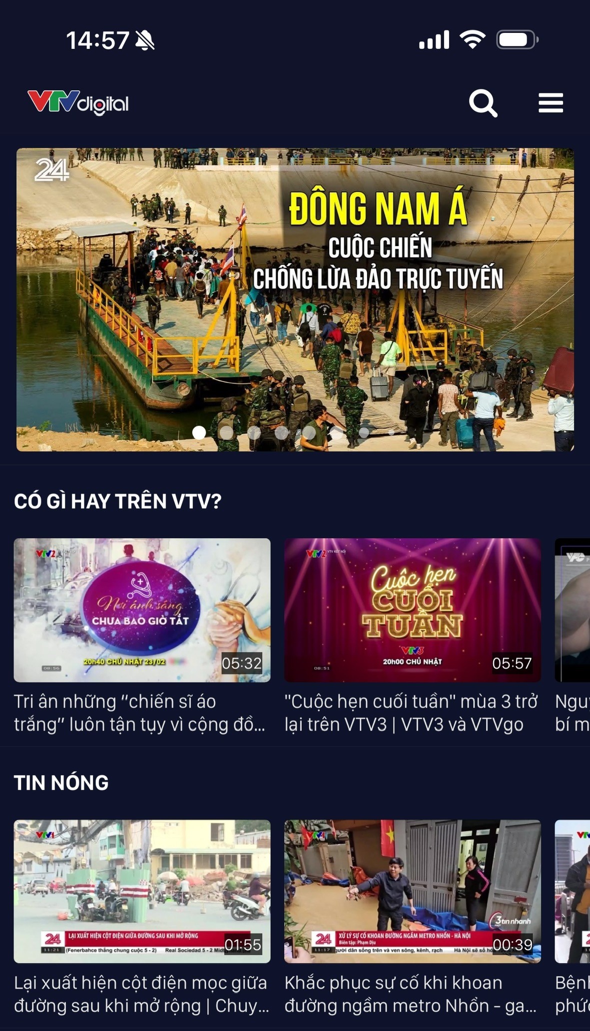 vtvgo-8