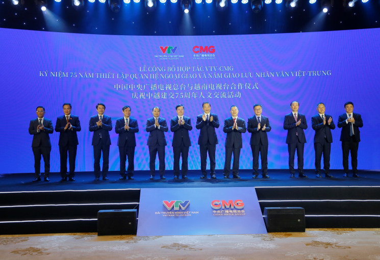 VTV và CMG công bố chuỗi hoạt động truyền thông nổi bật trong năm 2025-2026