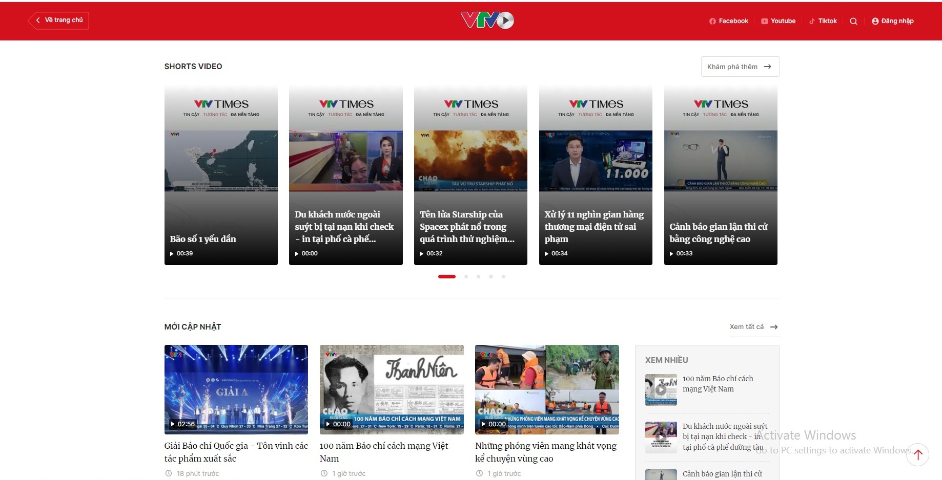 thoi-bao-giao-dien-moi-3-1