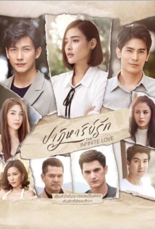 ky-tich-tinh-yeu