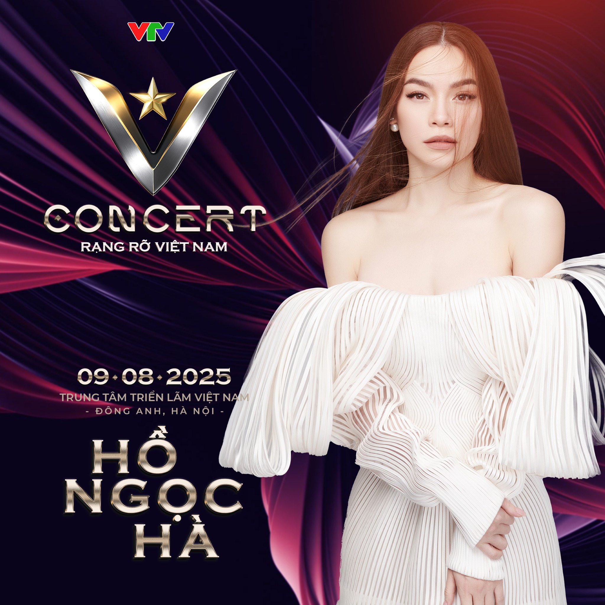 v-concert-6