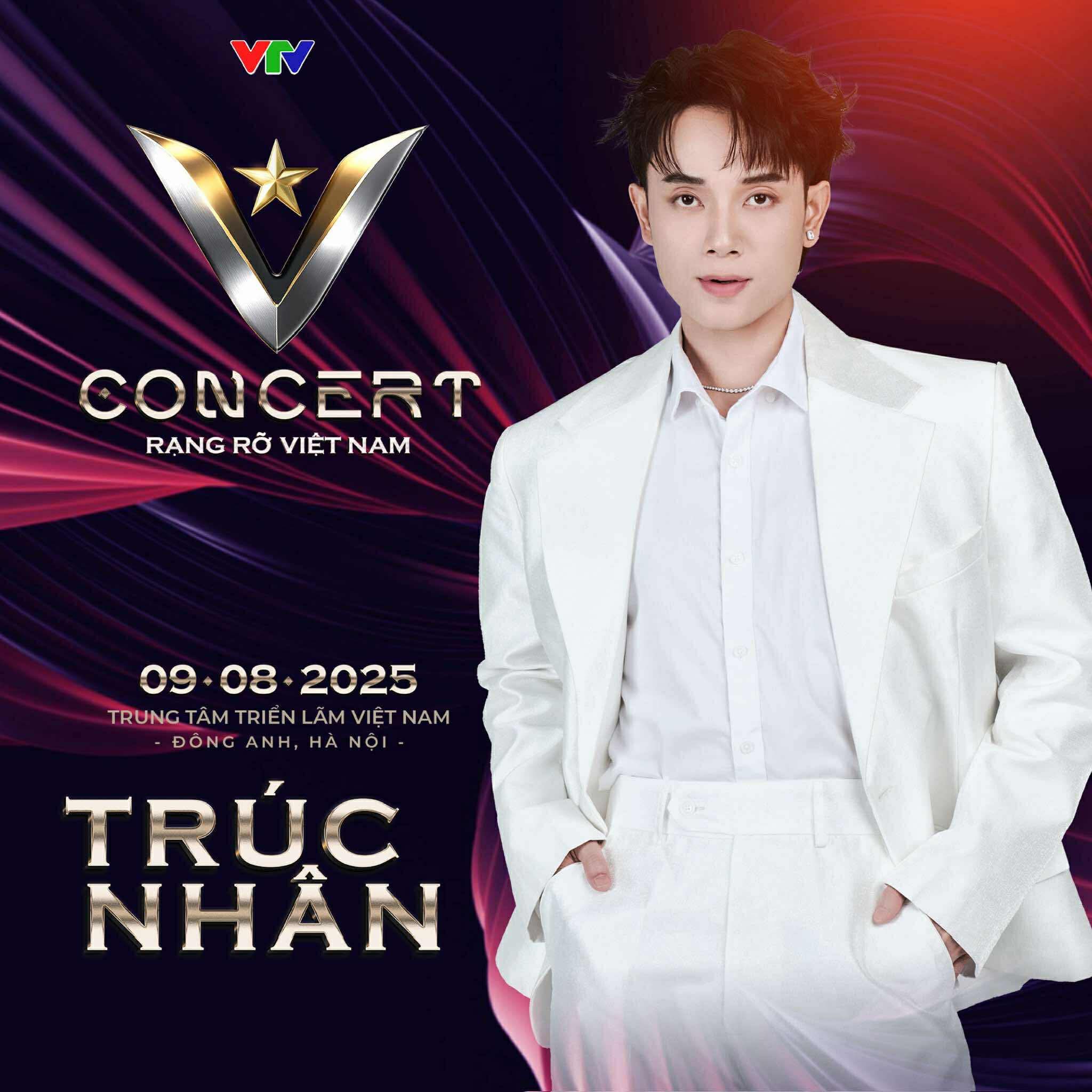 v-concert-7