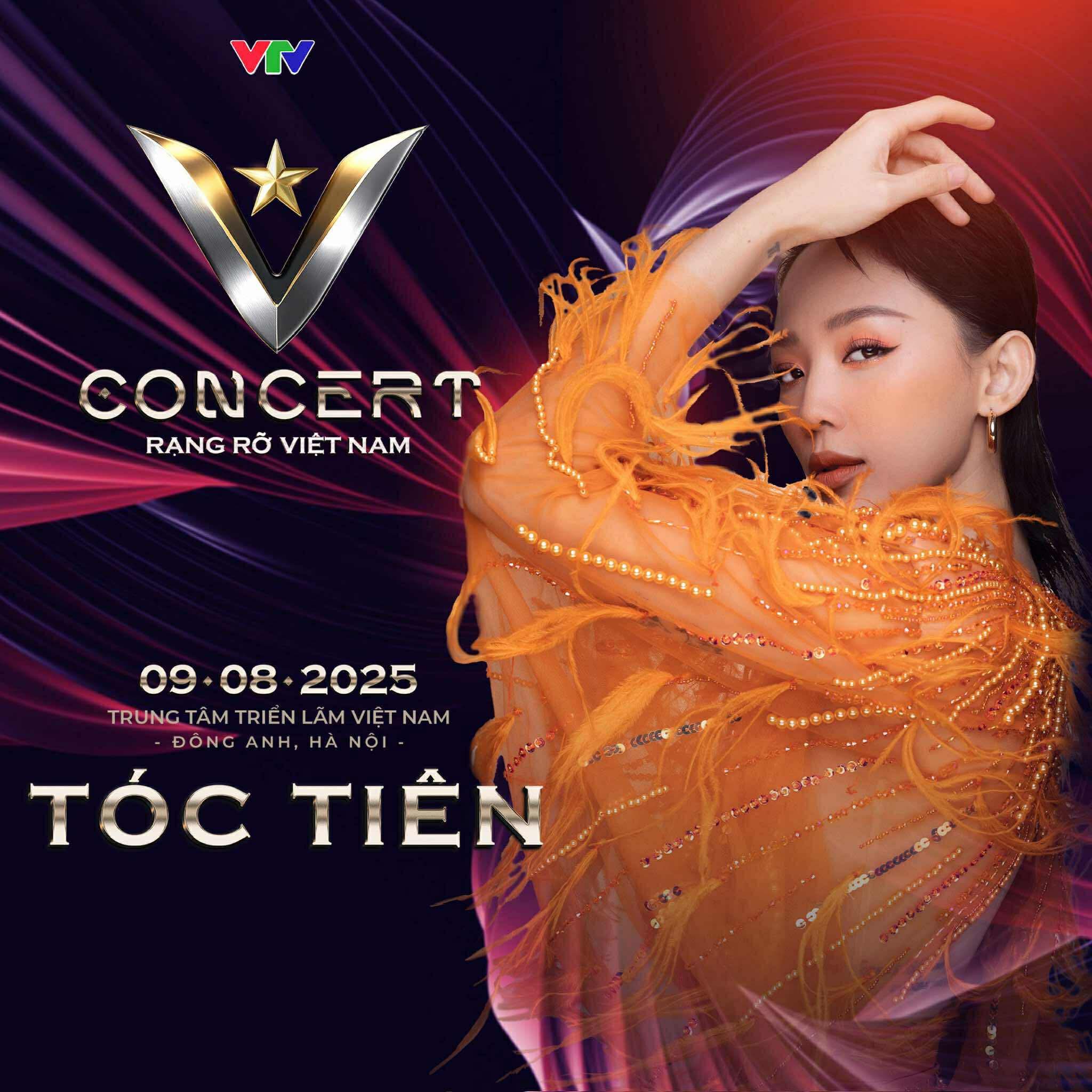 v-concert-8