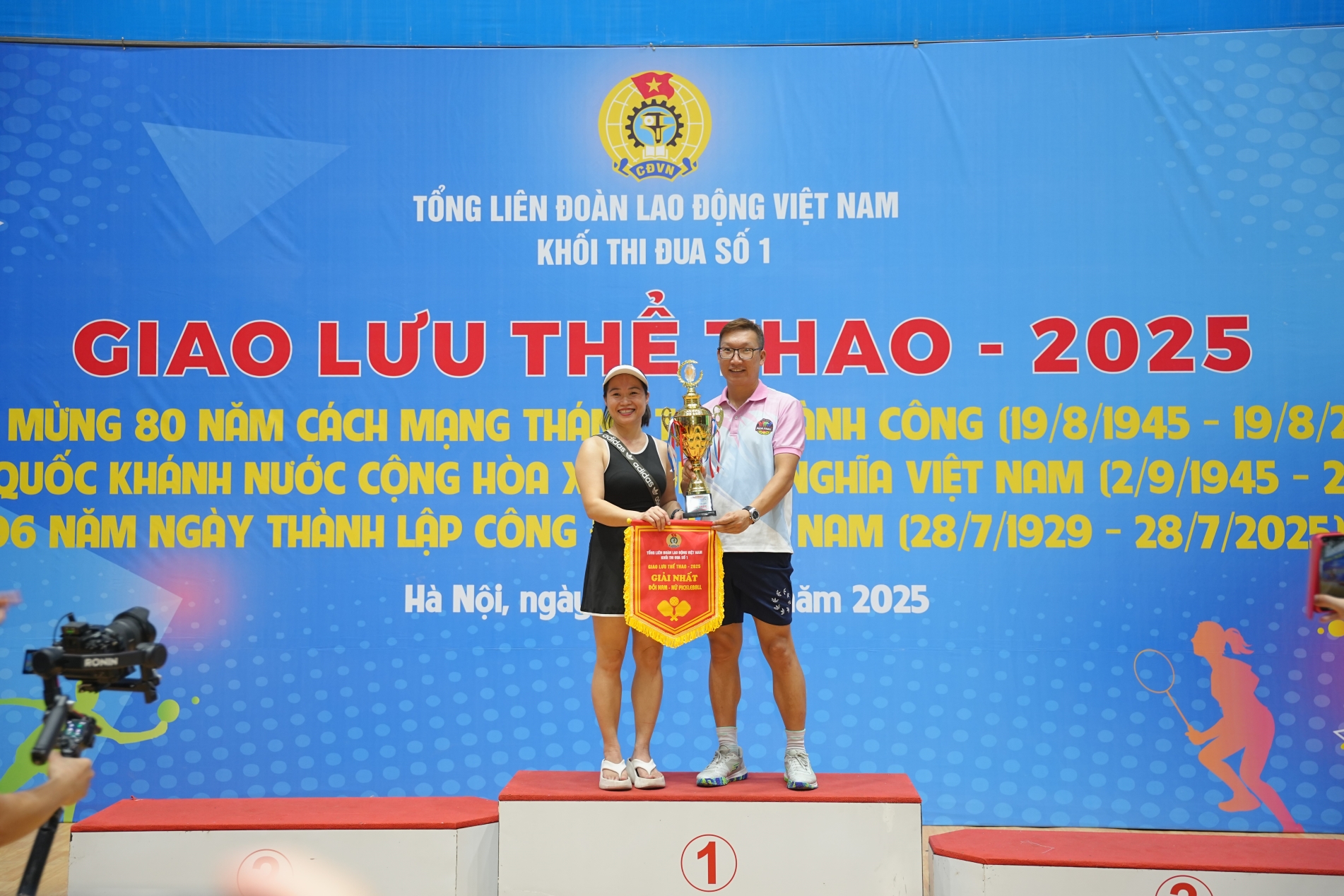 05082025_giao-luu-the-thao-cong-doan-8