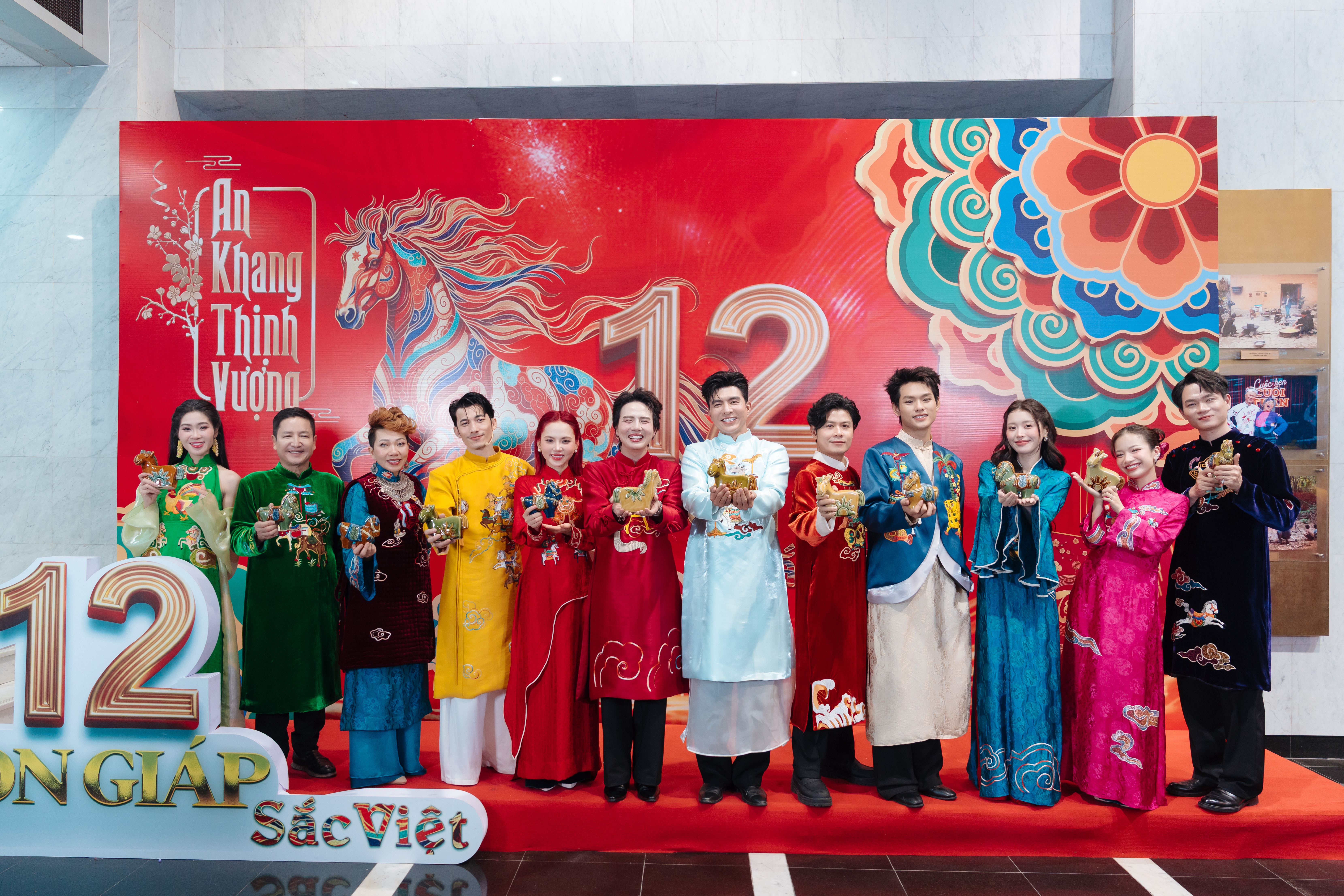 3001_12-con-giap-2026-7