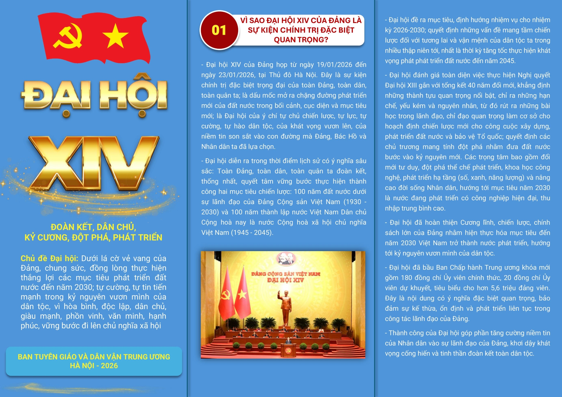 Tờ gấp ĐH - 11.02-hình ảnh-0