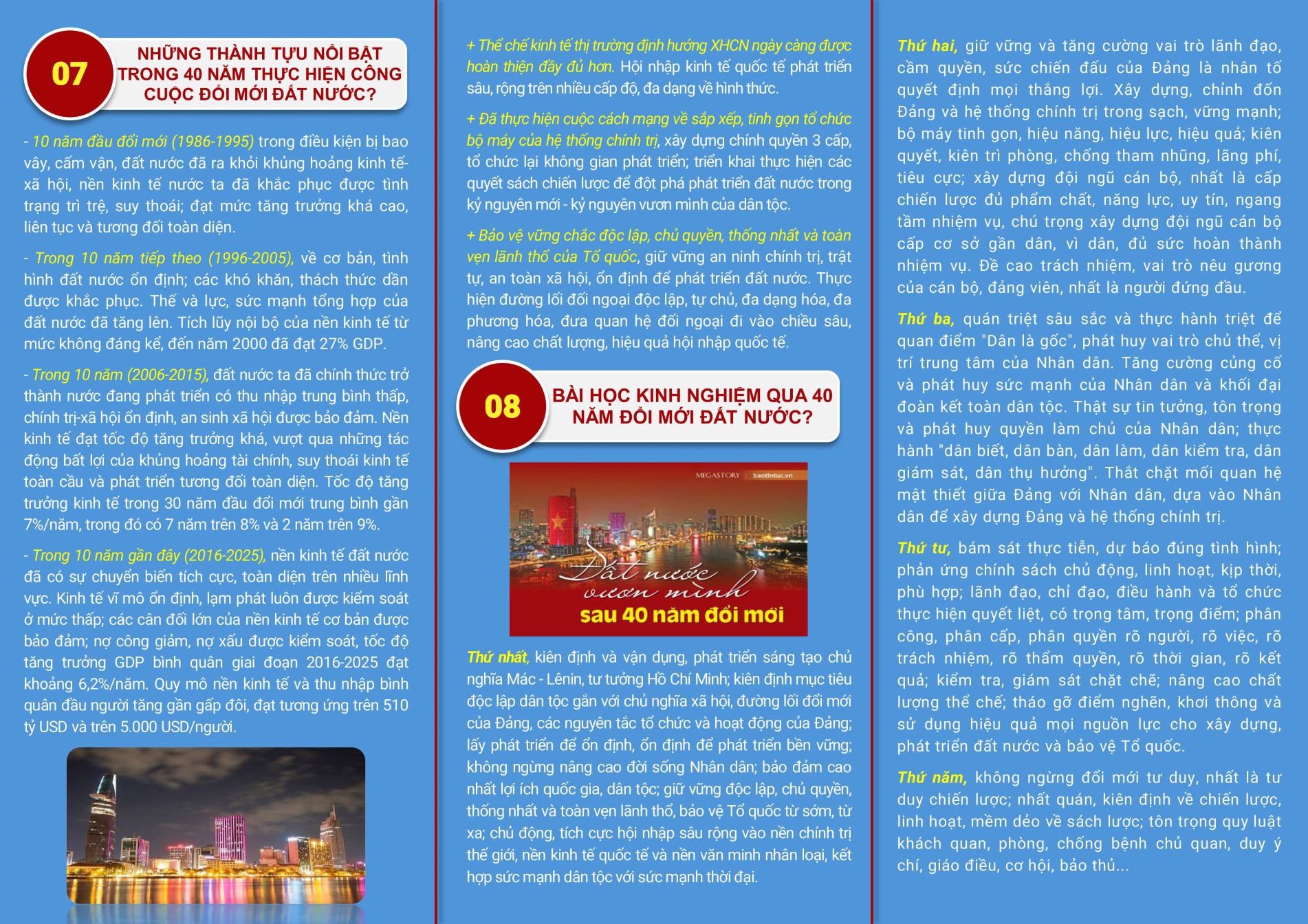 Tờ gấp ĐH - 11.02-hình ảnh-3