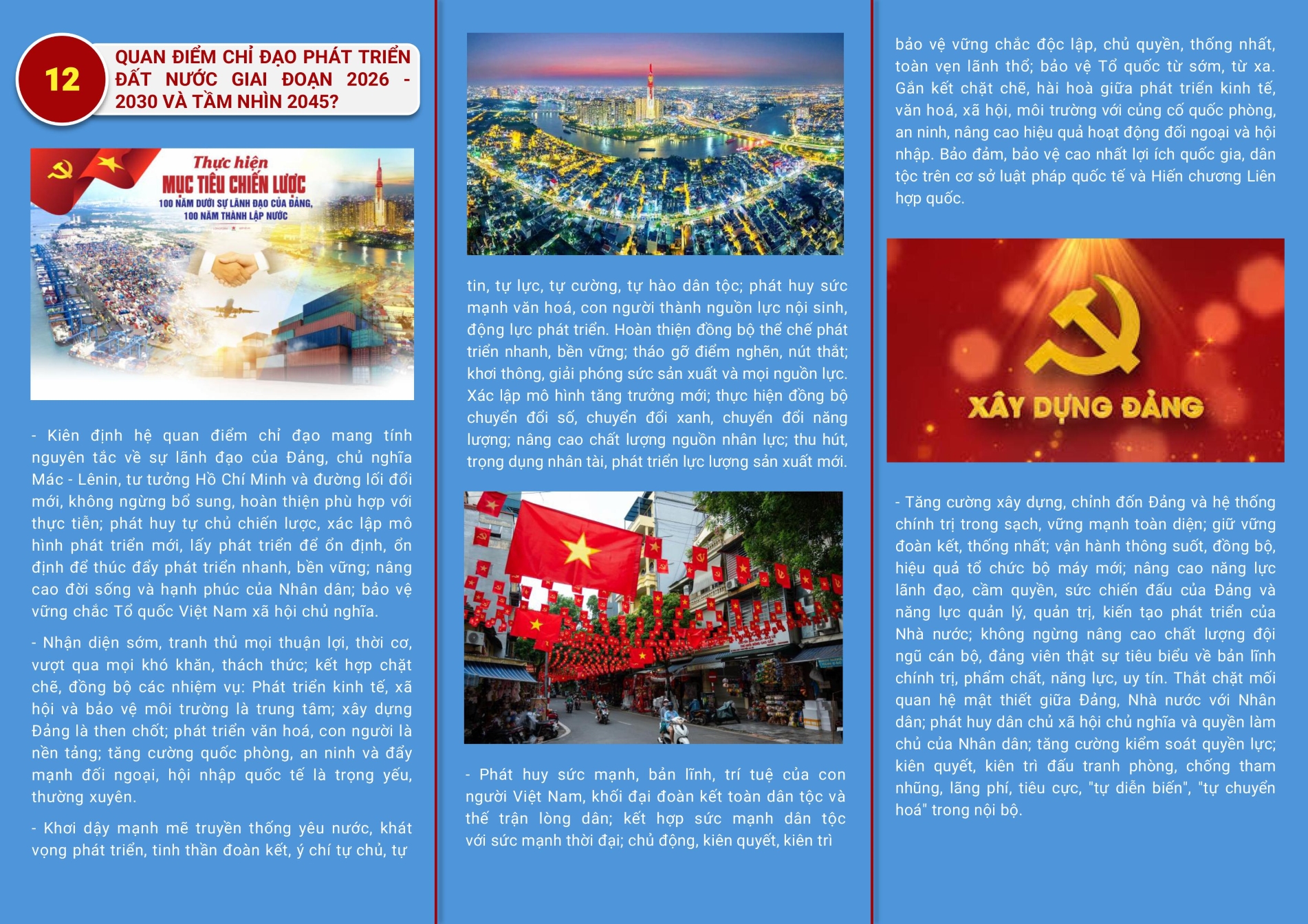 Tờ gấp ĐH - 11.02-hình ảnh-6