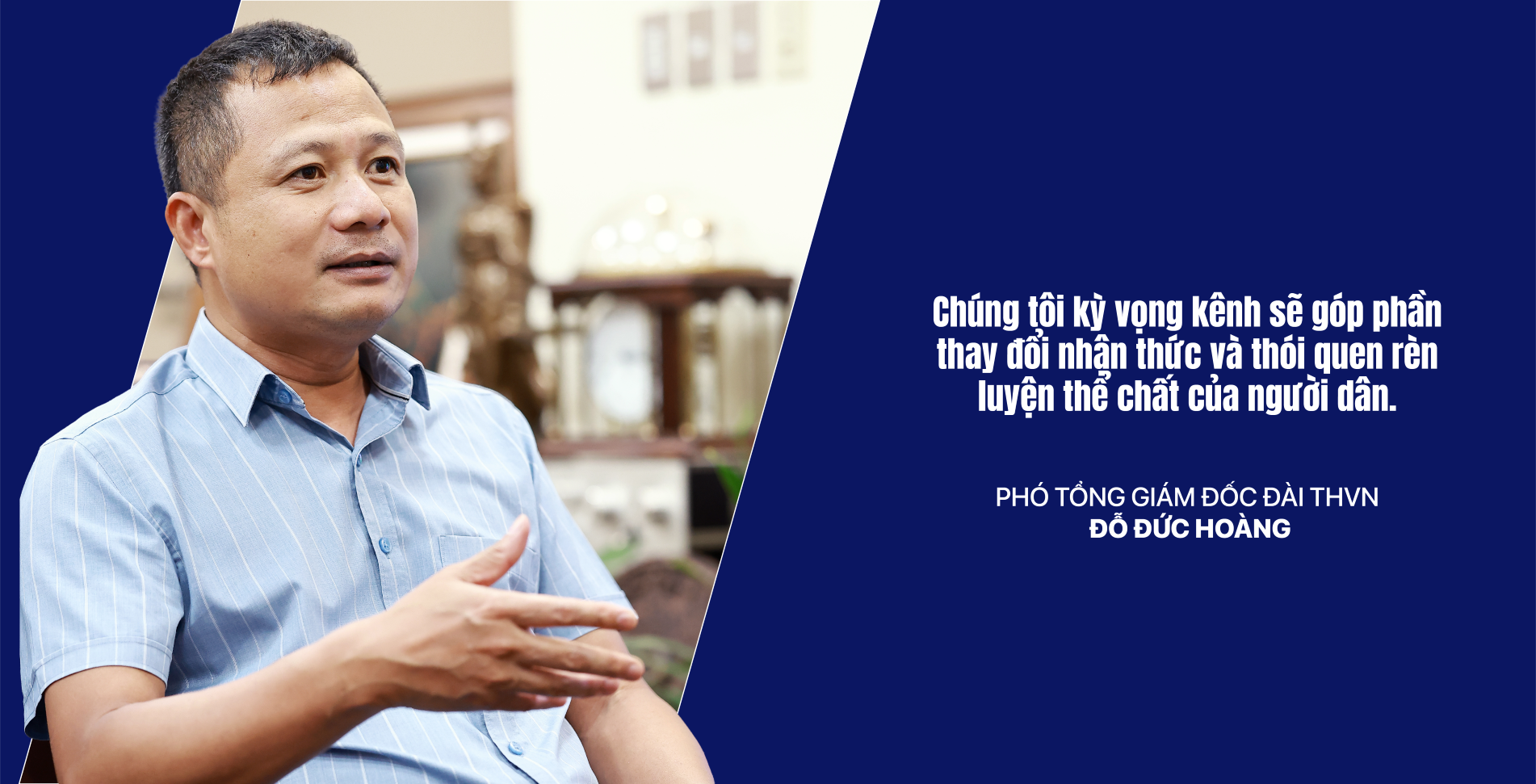 0306-kenh-the-thao-14