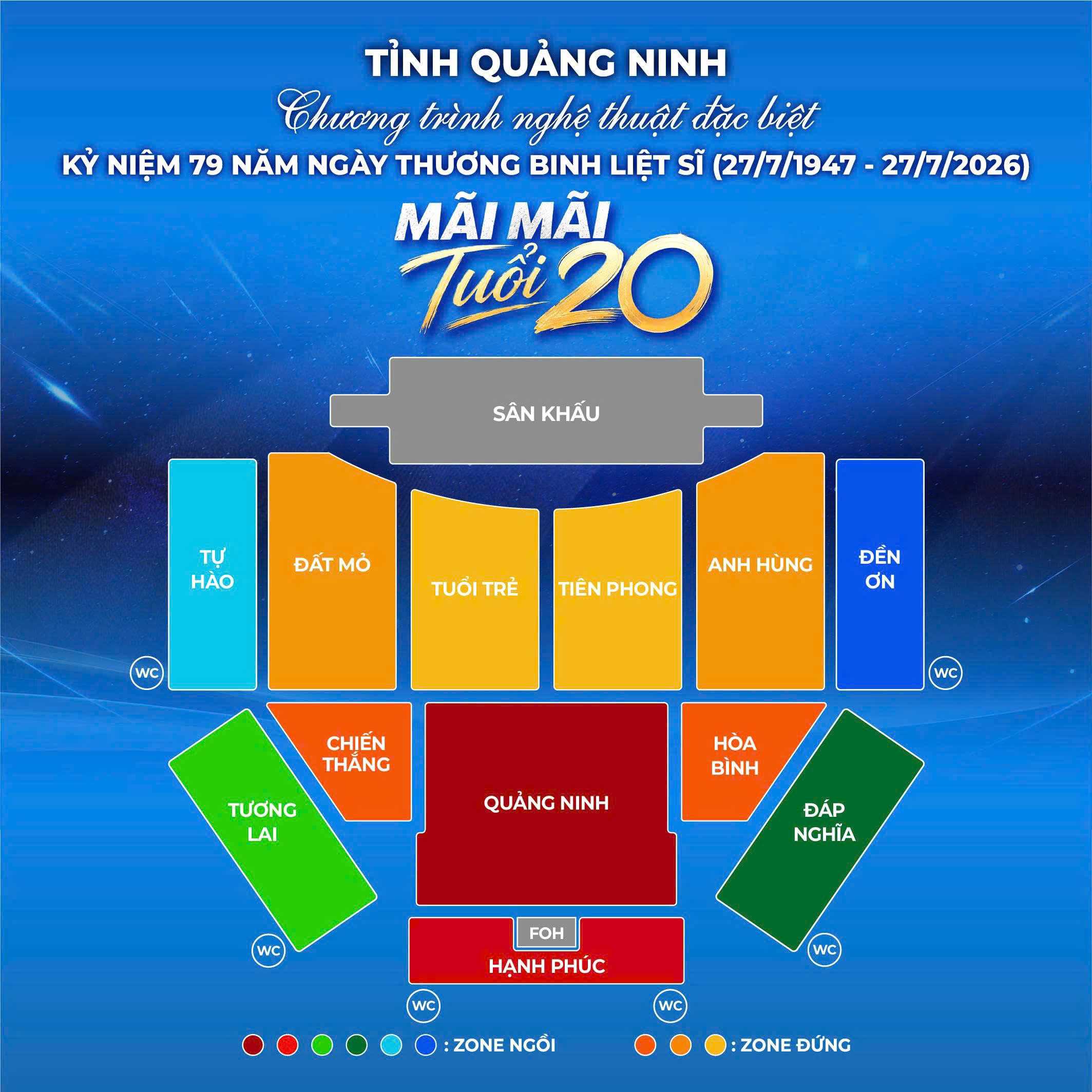2007-concert-quang-ninh-1