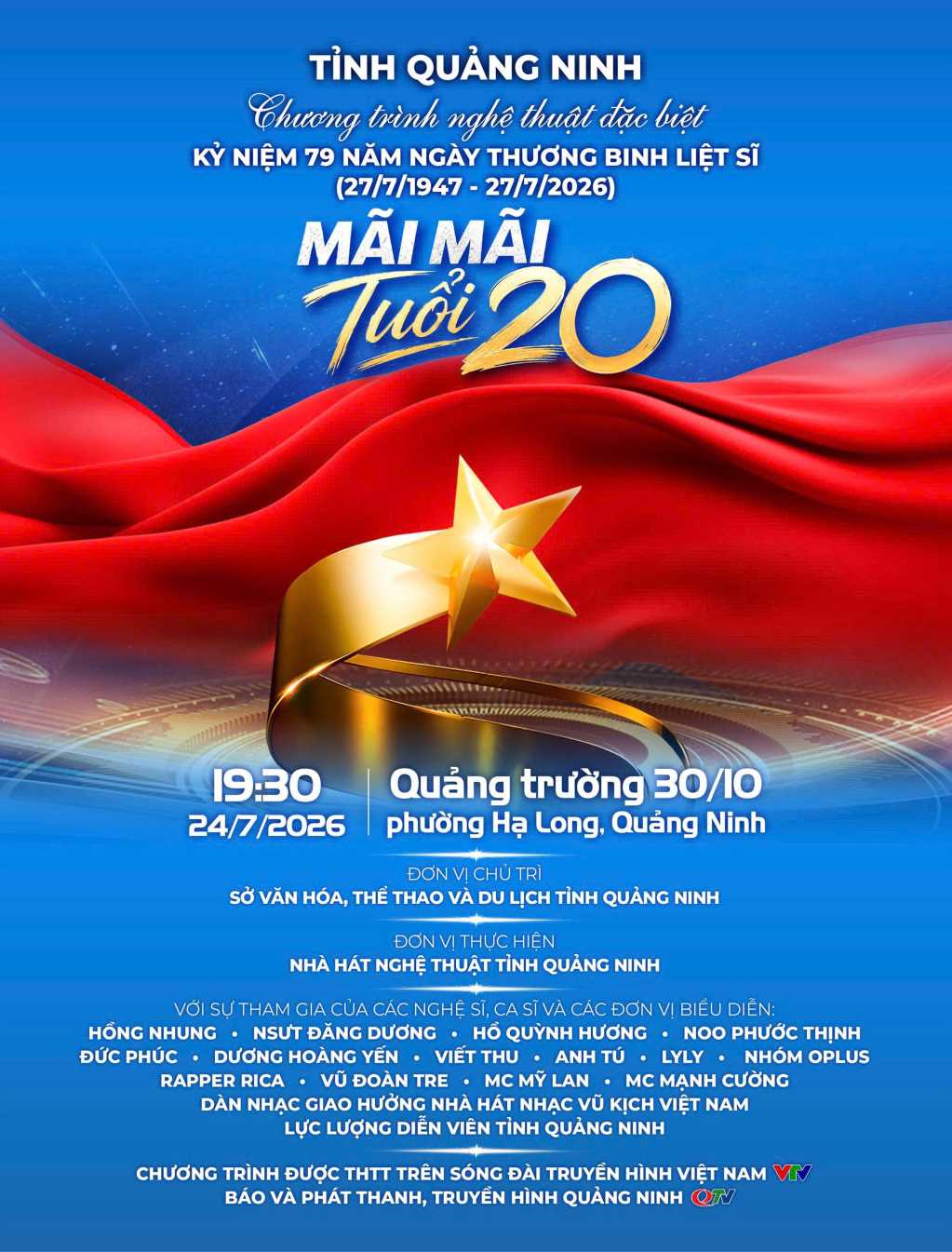 2007-concert-quang-ninh