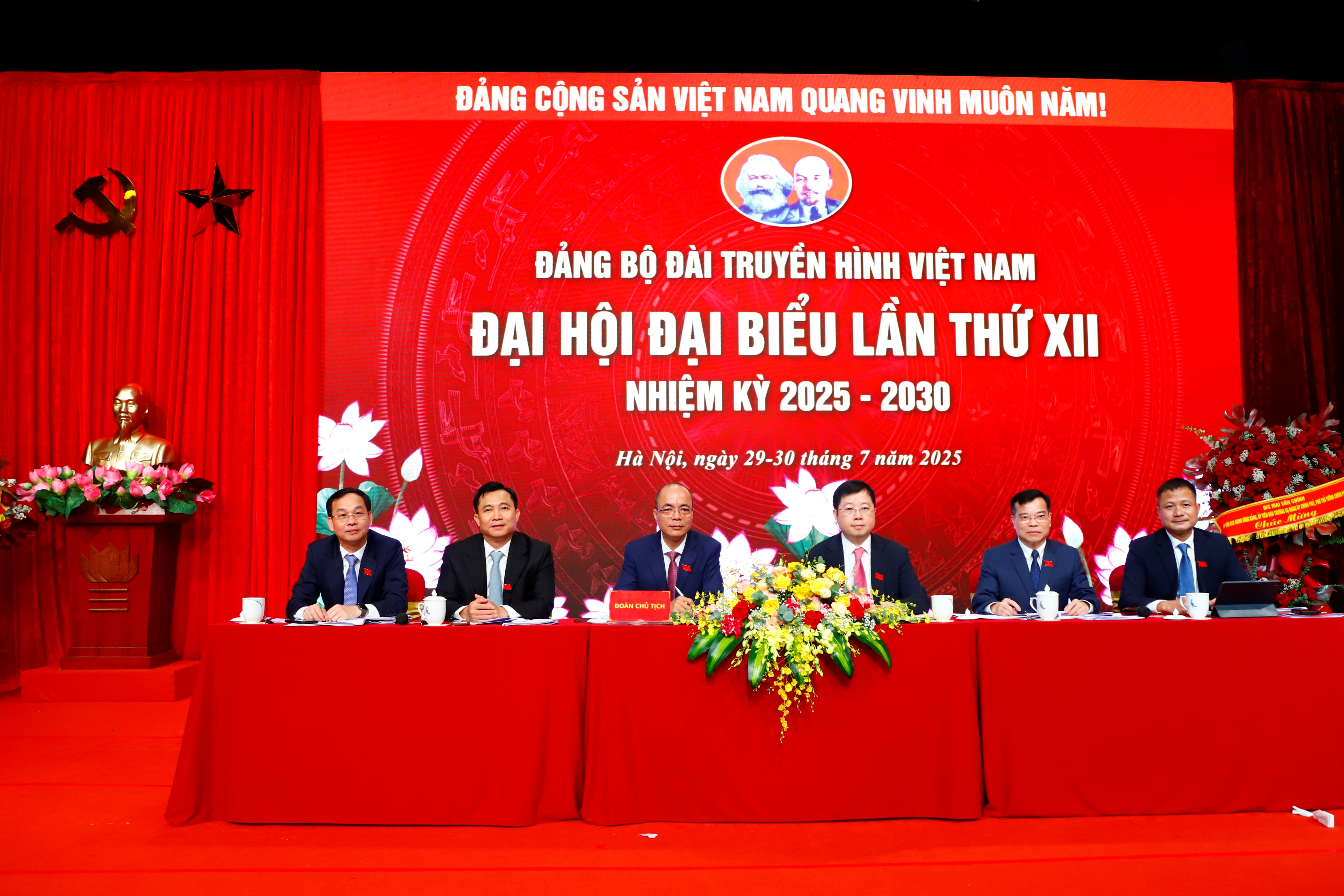 Đại hội 14