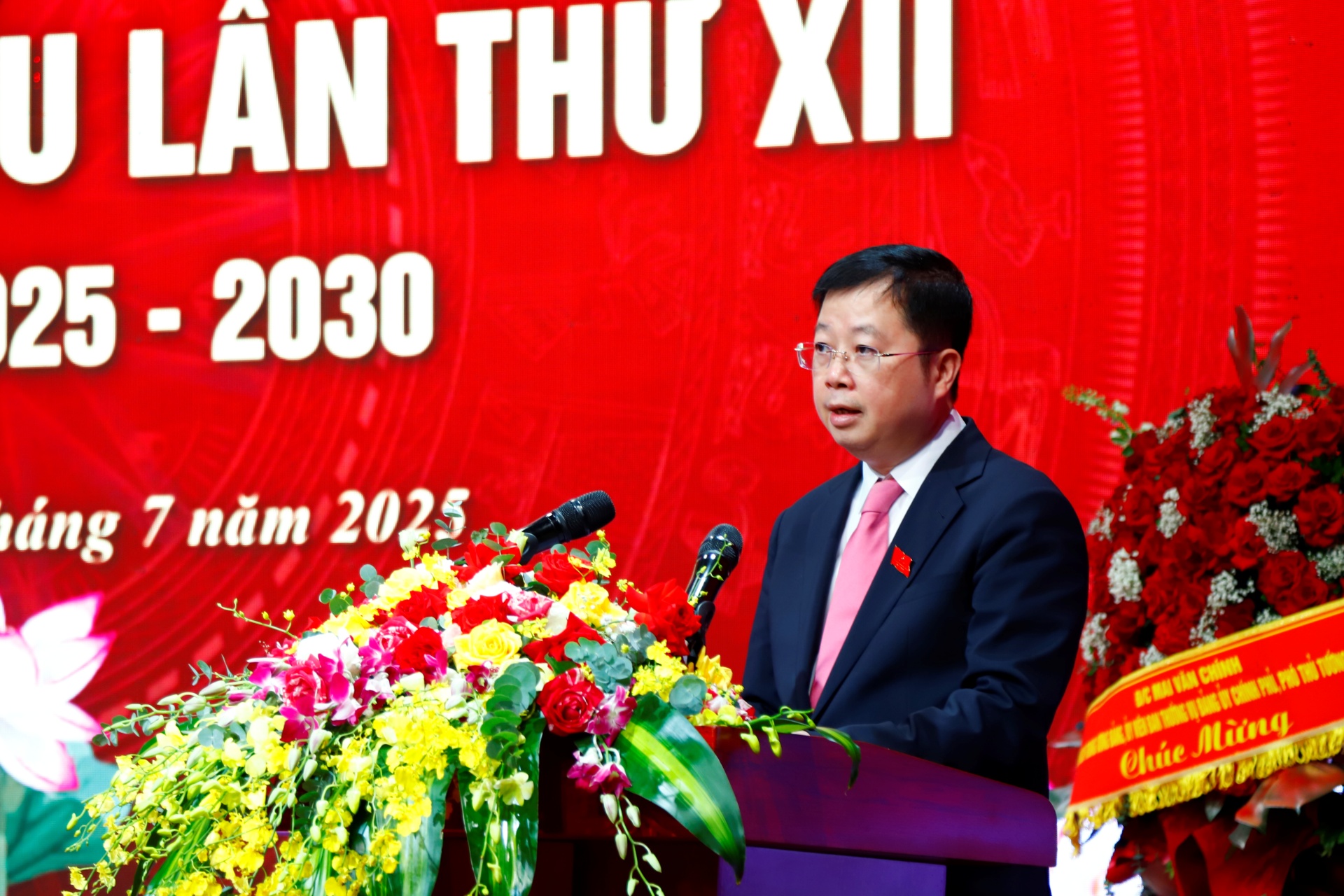Đại hội 16