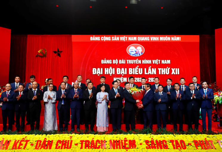 Đảng bộ Đài Truyền hình Việt Nam: Phát huy vai trò lãnh đạo, đưa VTV phát triển bền vững trong kỷ nguyên số