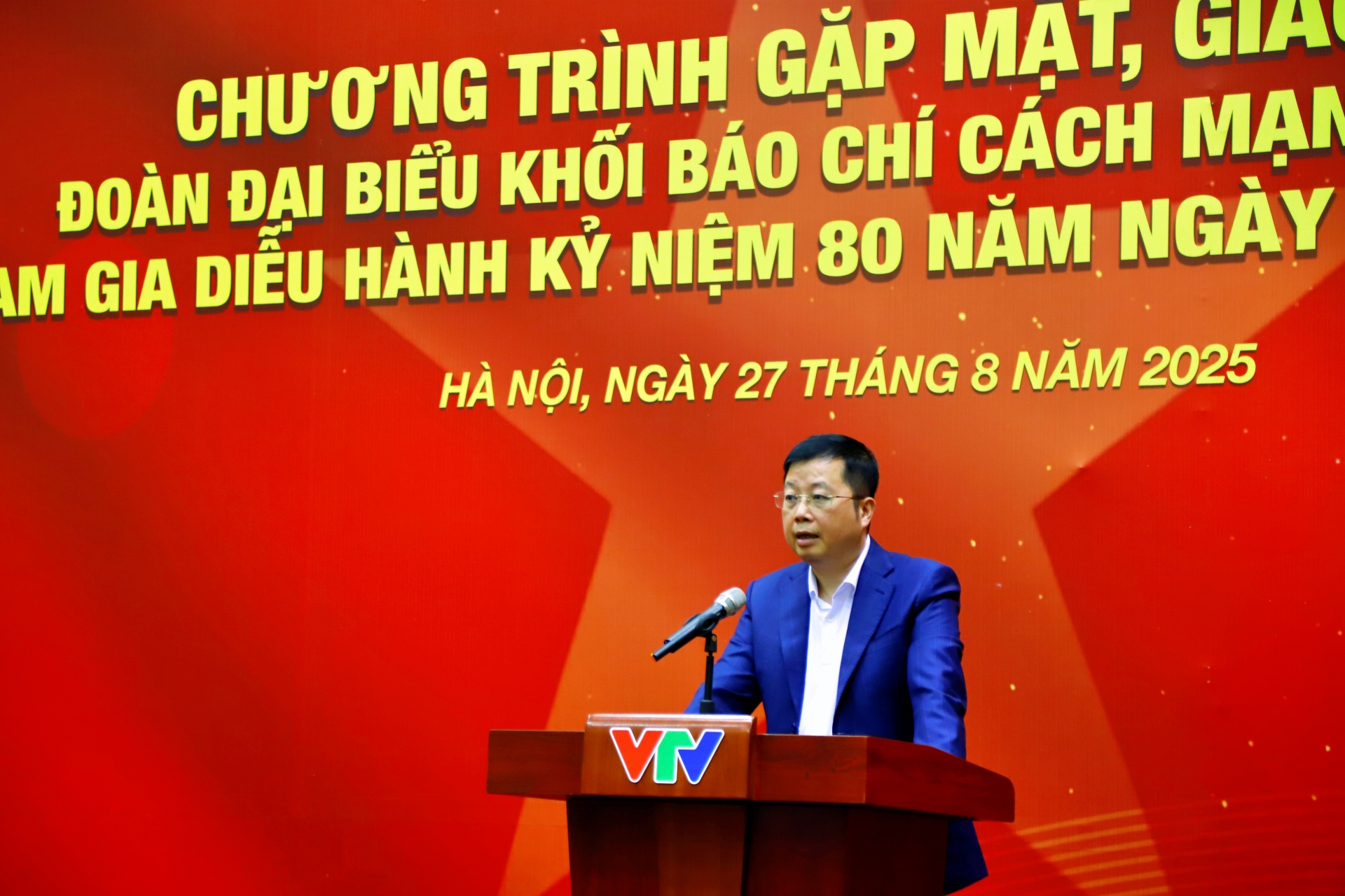Gap mat doan dai bieu khoi Bao chi dieu hanh (2)