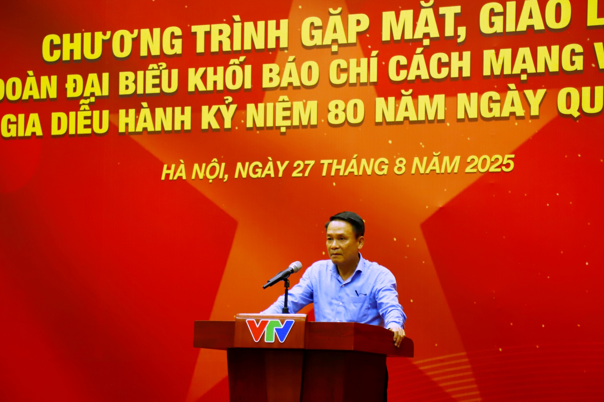Gap mat doan dai bieu khoi Bao chi dieu hanh (4)
