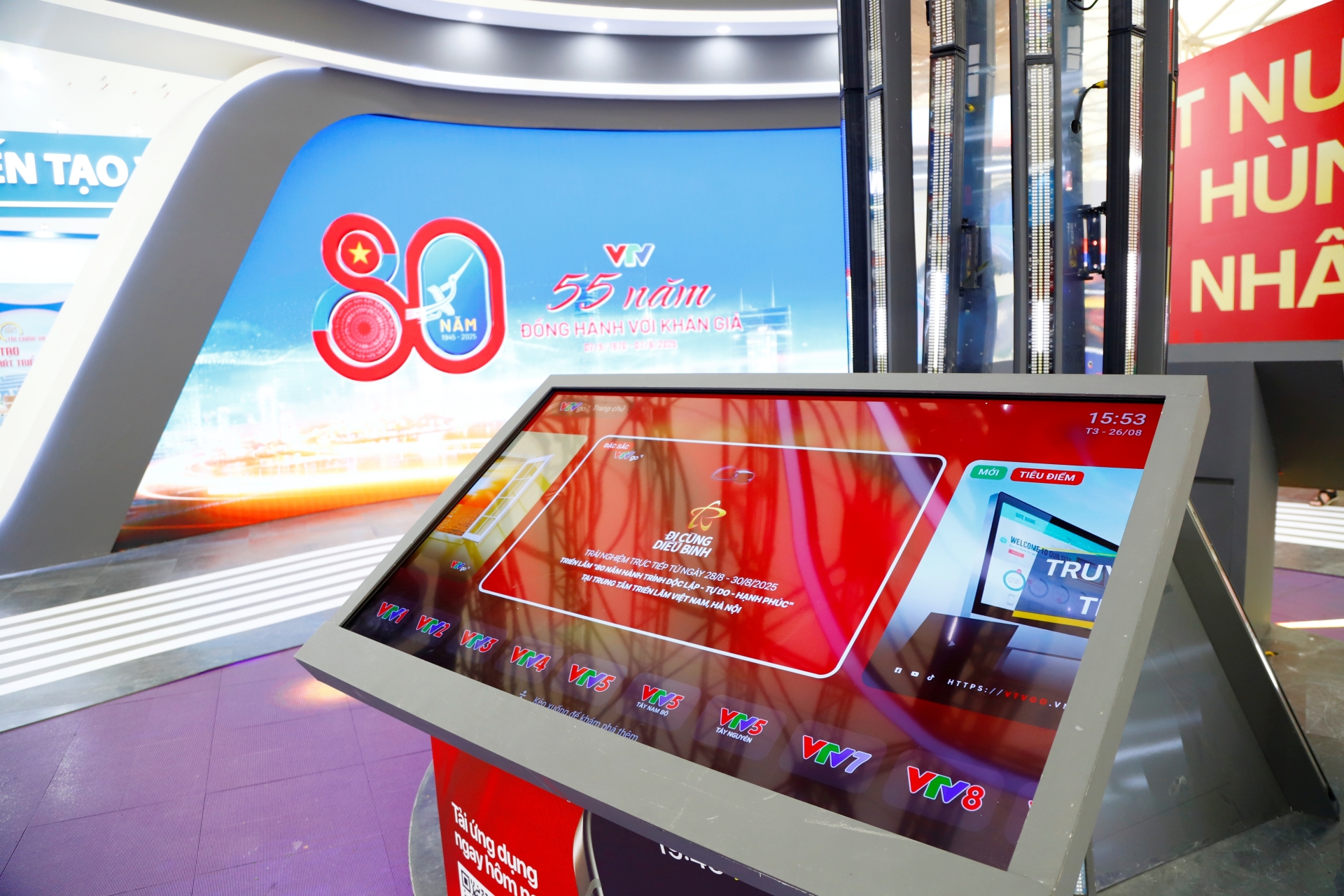 Gian trung bay VTV (4)
