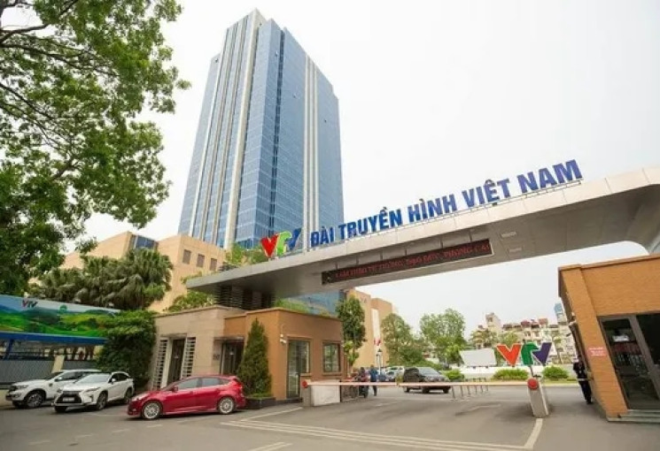 Kế hoạch đầu tư công trung hạn giai đoạn 2026-2030 vốn từ nguồn thu hợp pháp của Đài THVN