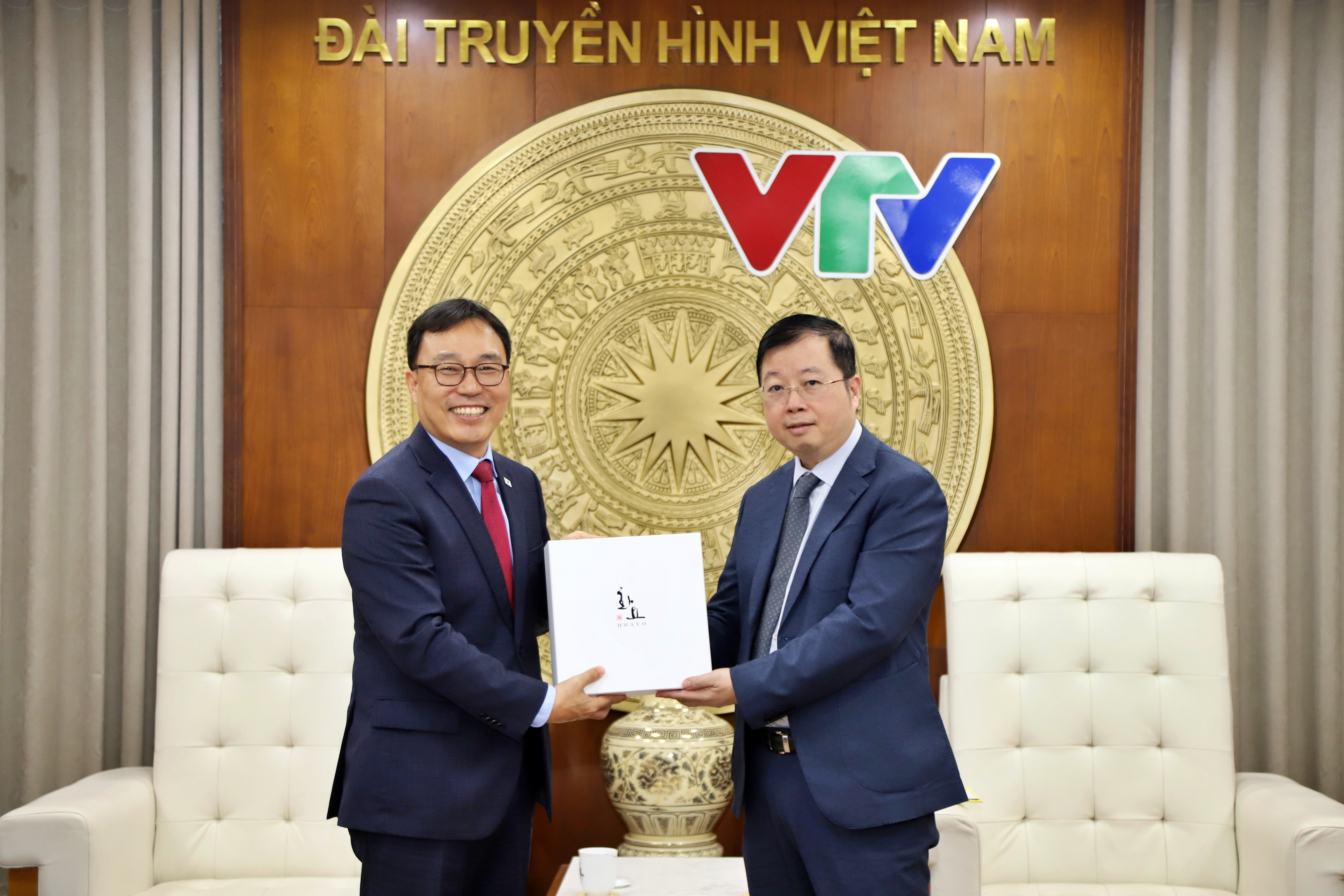 TGD tiep Dai su Han Quoc 1