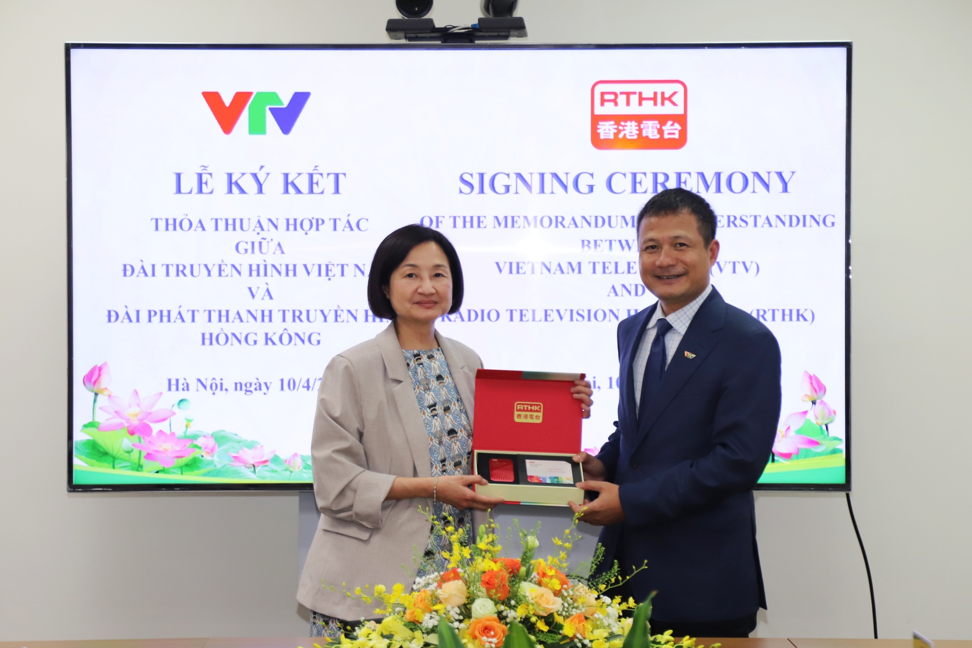 le ky ket voi RTHK 2