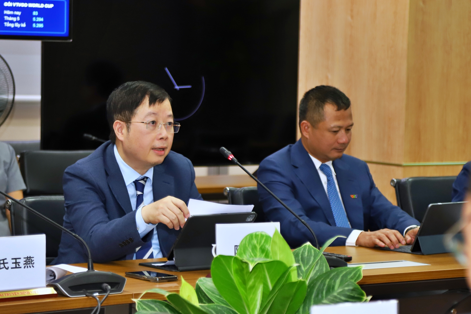 Tong cuc PHTH quoc gia TQ 8