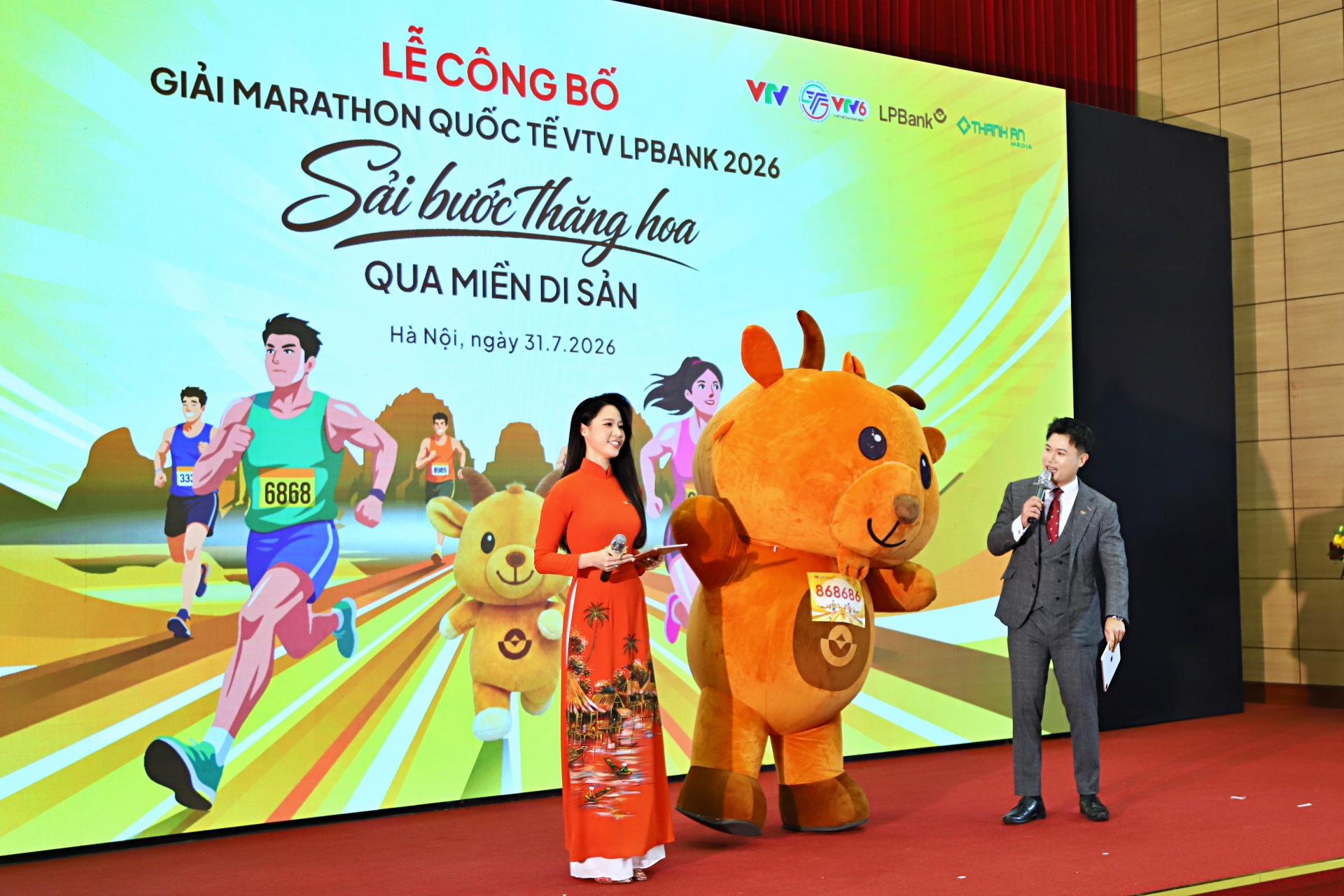 Marathon 2