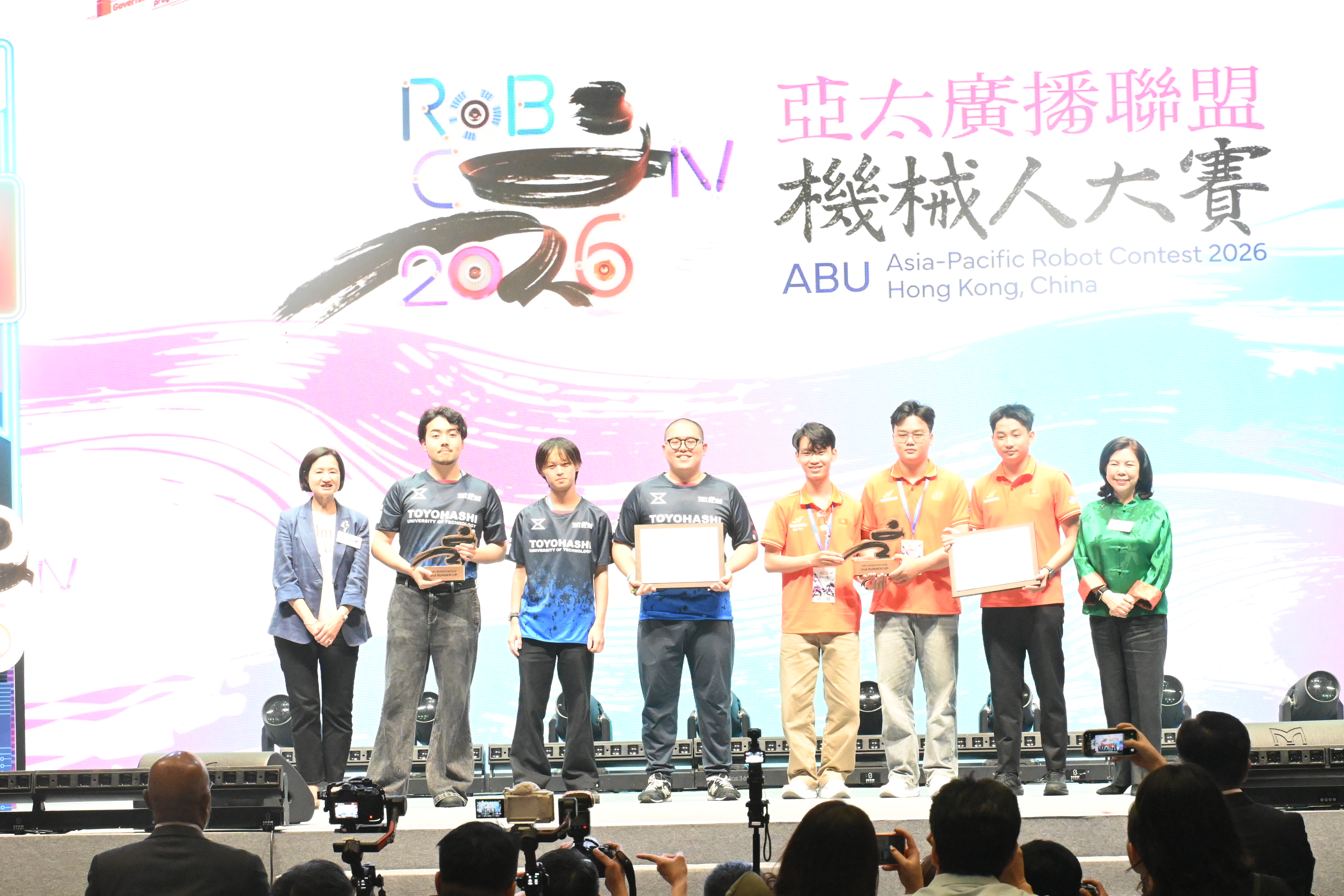 Robocon 19