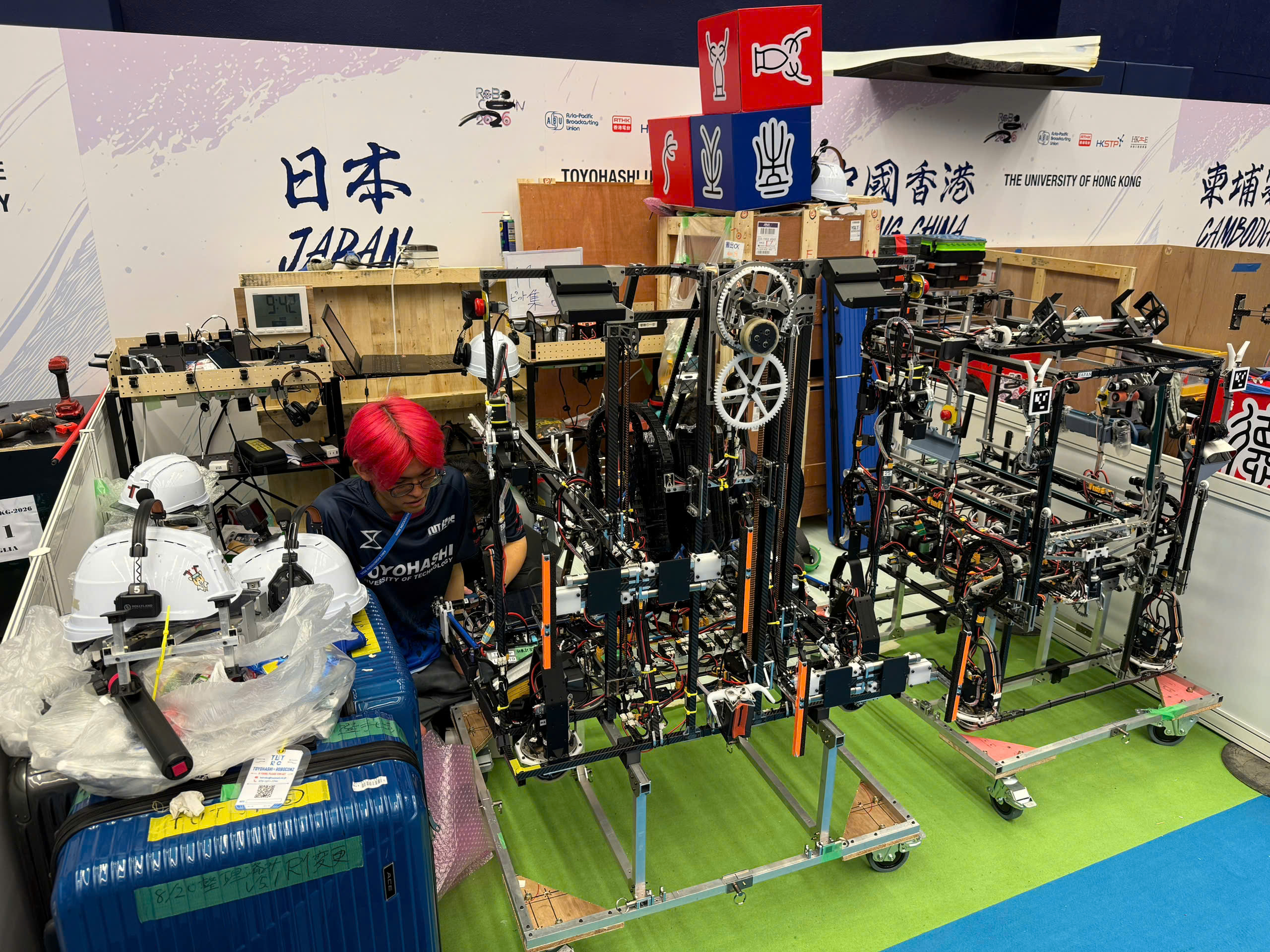 Robocon 5